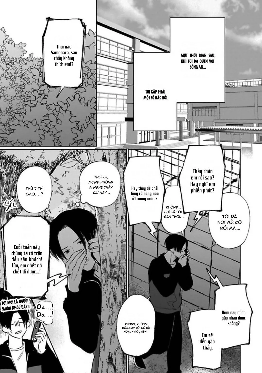 Người Thầy Đáng Yêu Của Tôi Chapter 2 Trang 4