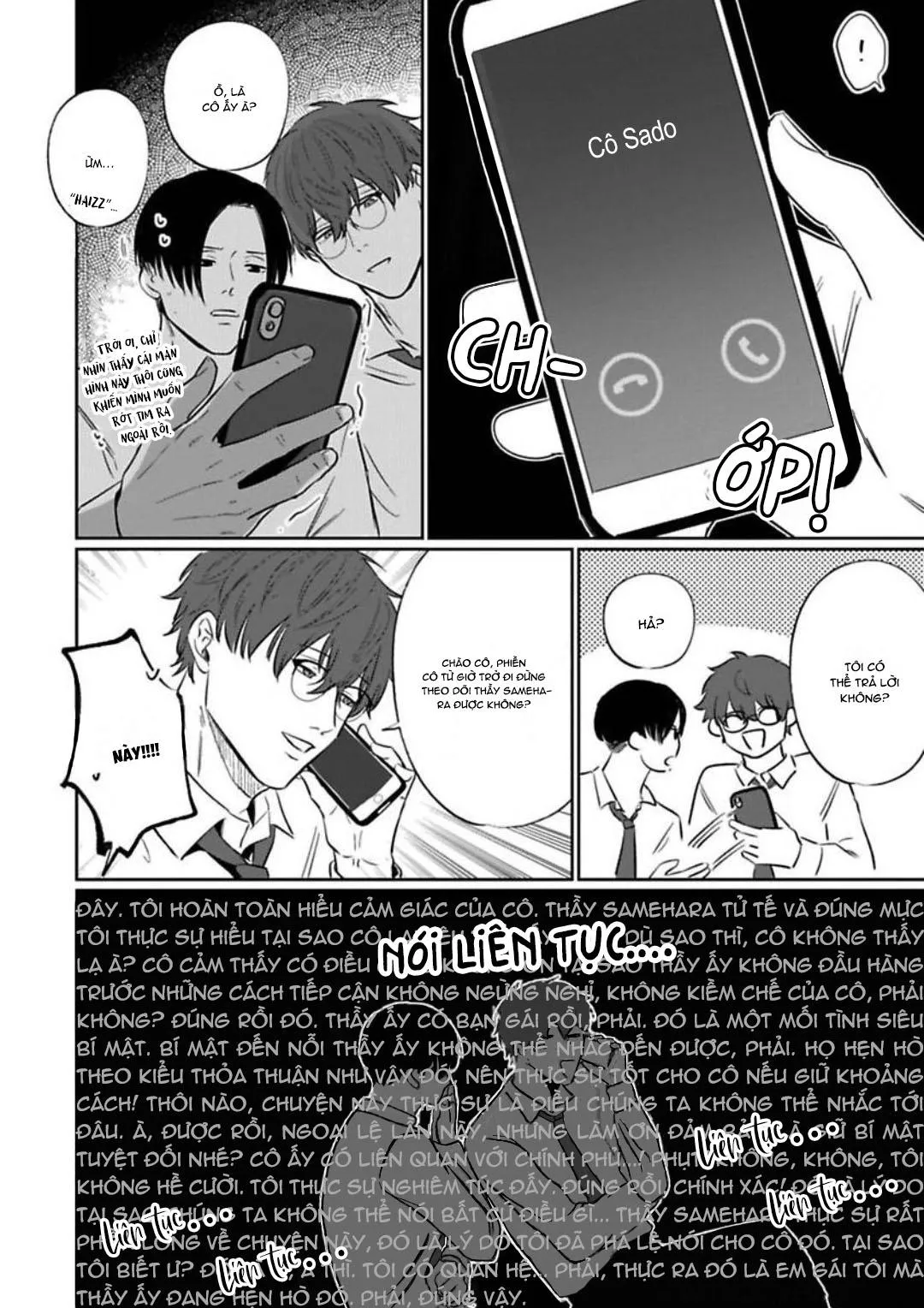 Người Thầy Đáng Yêu Của Tôi Chapter 2 Trang 11