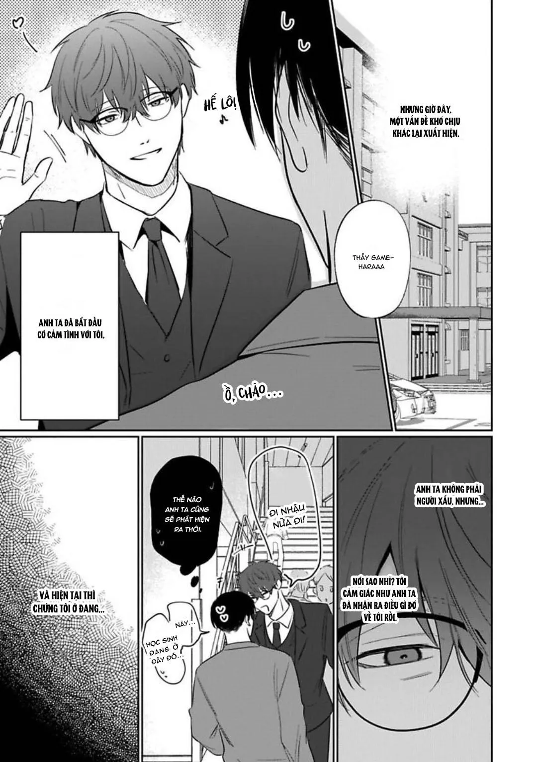 Người Thầy Đáng Yêu Của Tôi Chapter 2 Trang 14