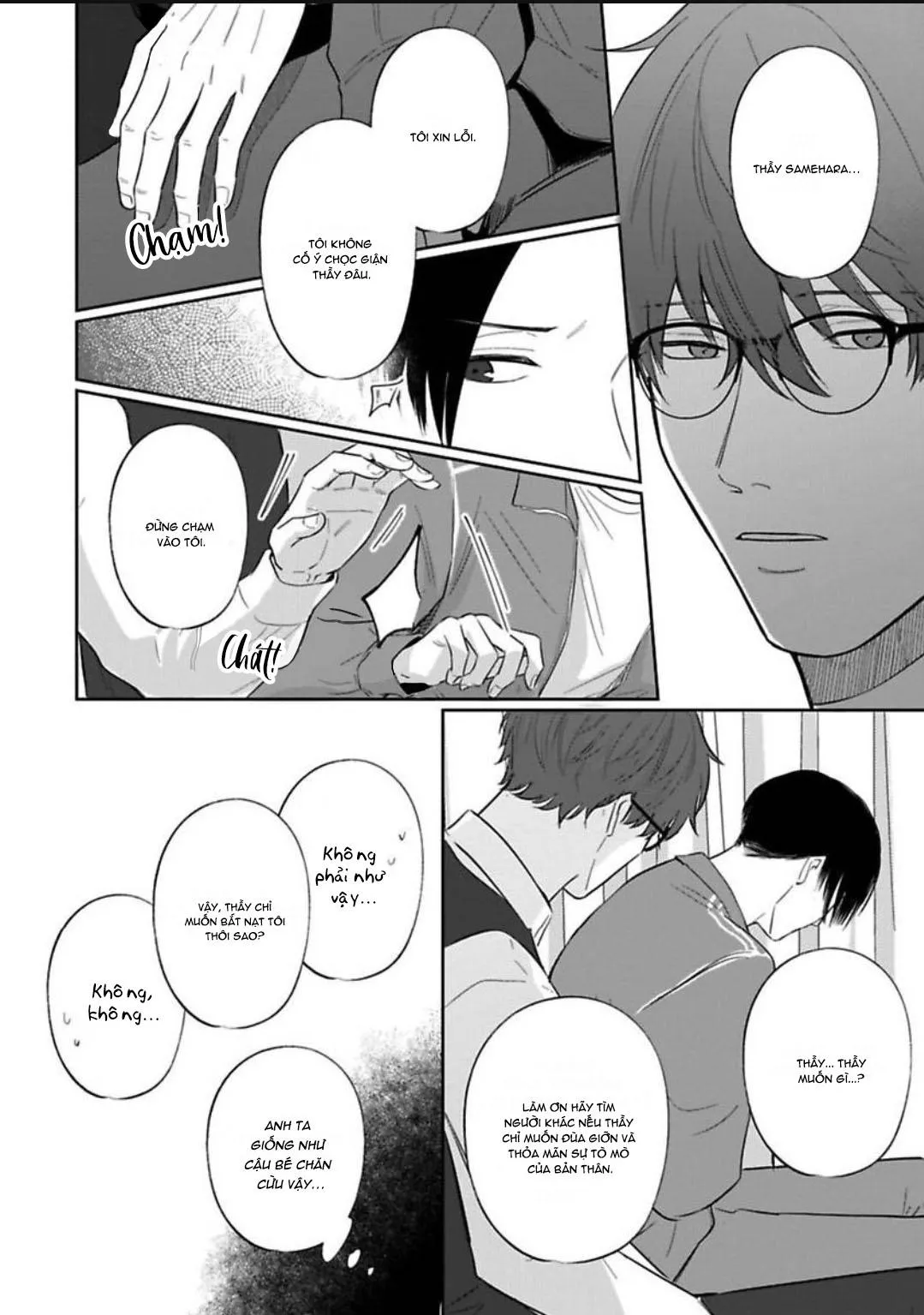 Người Thầy Đáng Yêu Của Tôi Chapter 2 Trang 29