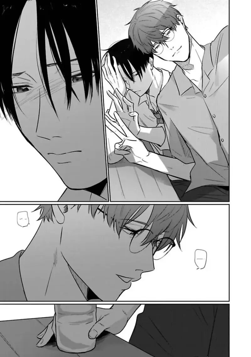 Người Thầy Đáng Yêu Của Tôi Chapter 7 Trang 13