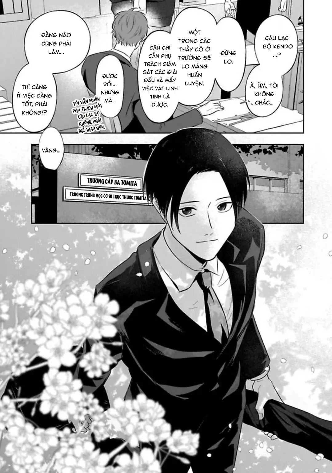 Người Thầy Đáng Yêu Của Tôi Chapter 1 Trang 4