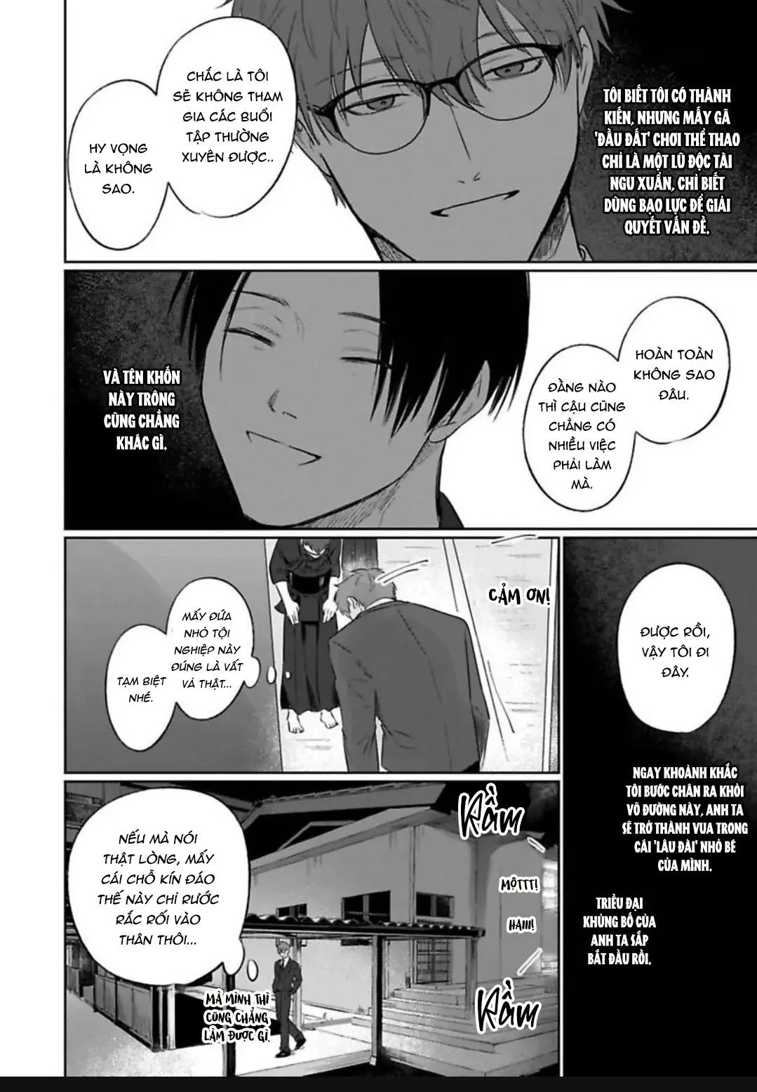 Người Thầy Đáng Yêu Của Tôi Chapter 1 Trang 7