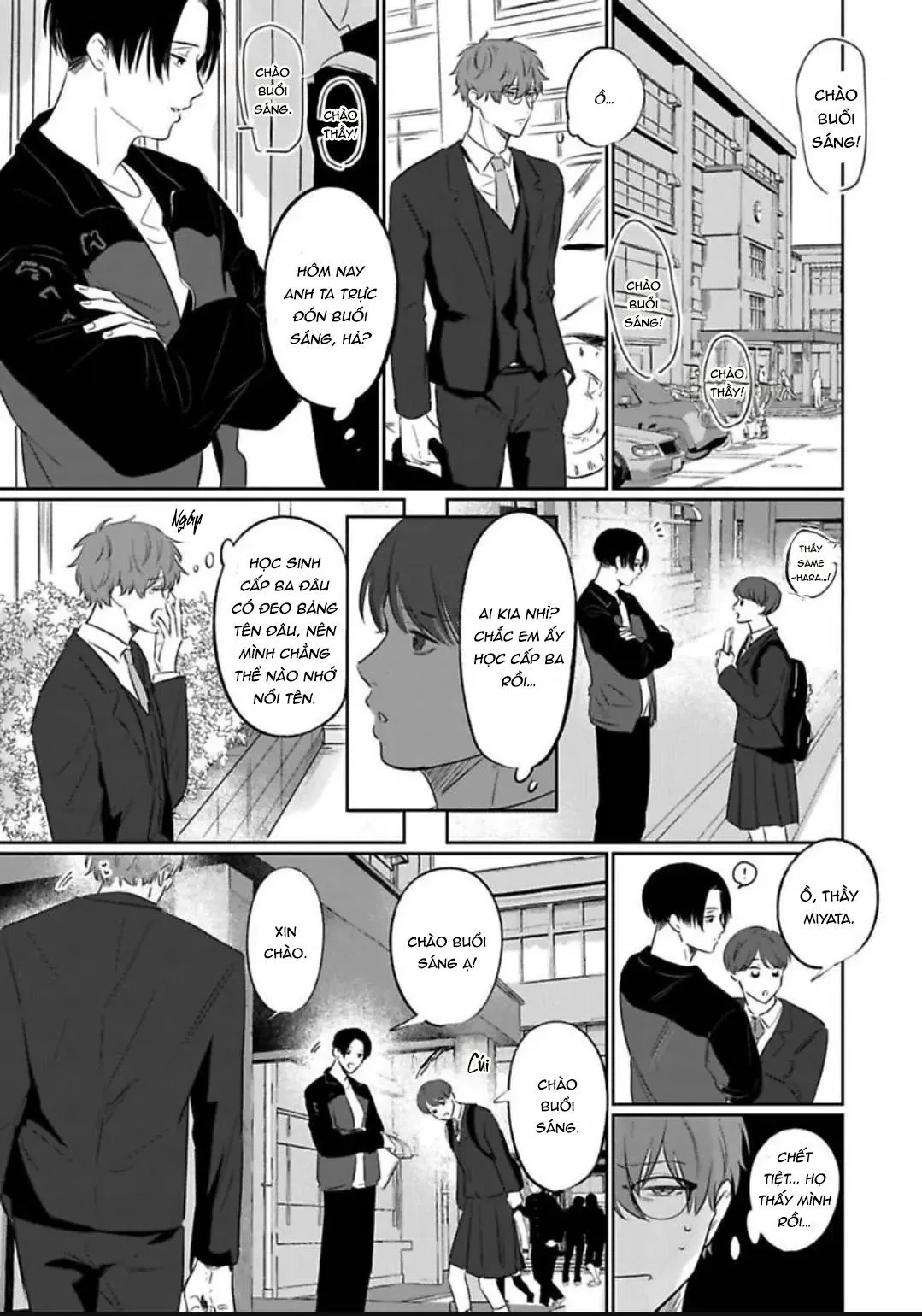 Người Thầy Đáng Yêu Của Tôi Chapter 1 Trang 8