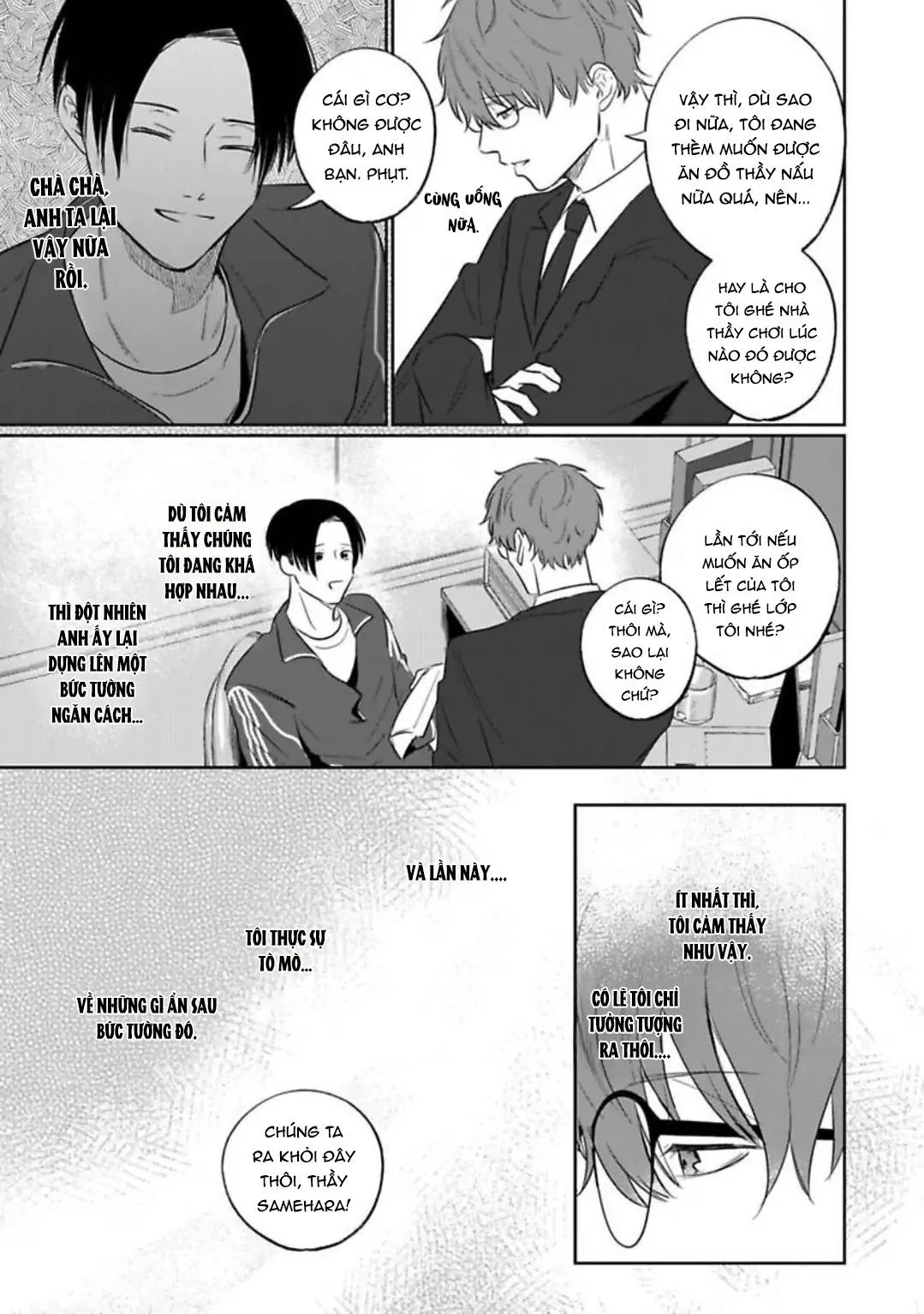 Người Thầy Đáng Yêu Của Tôi Chapter 1 Trang 26