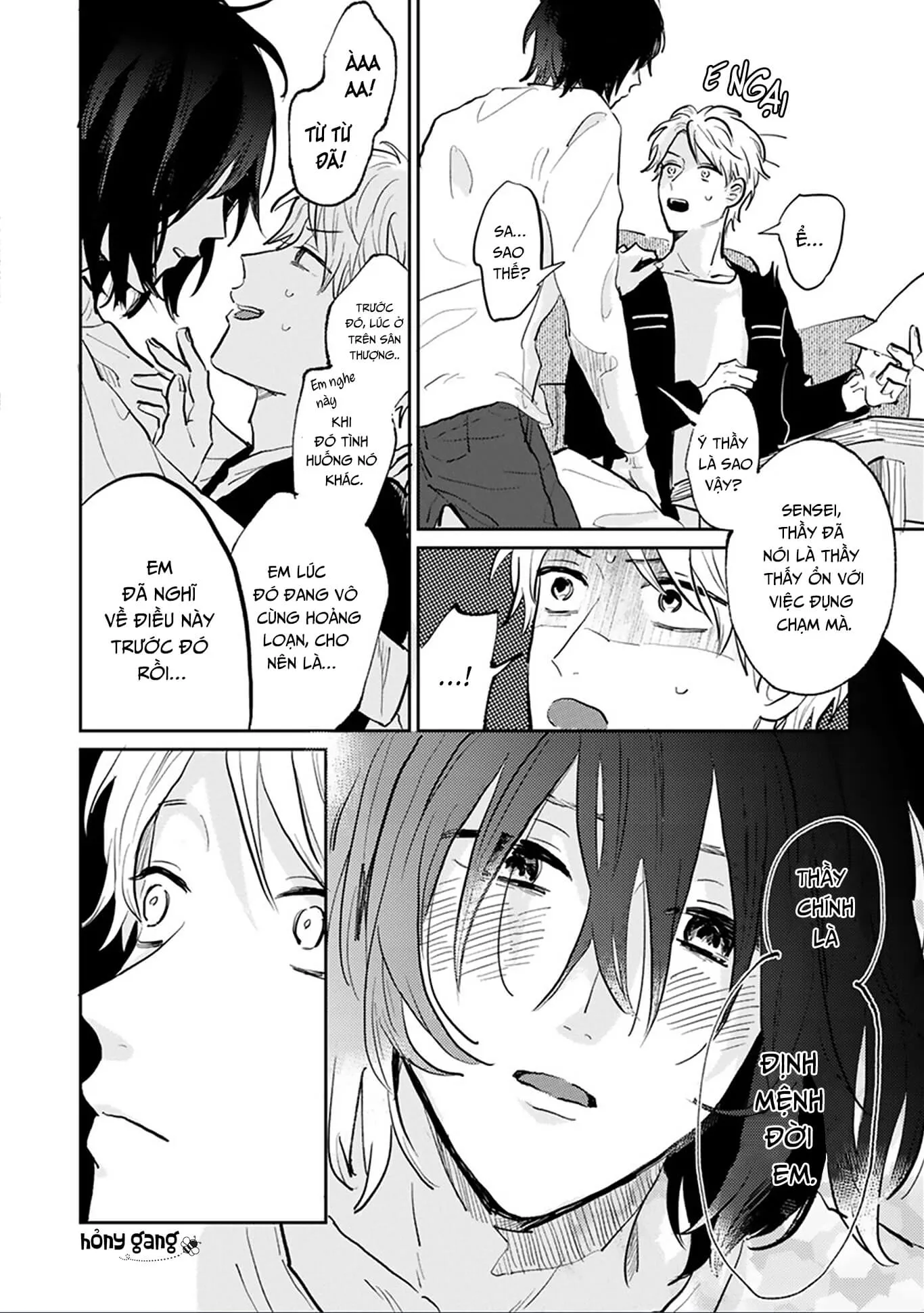 Người thầy dối trá và cậu bé chán sống Chapter 2 Trang 4