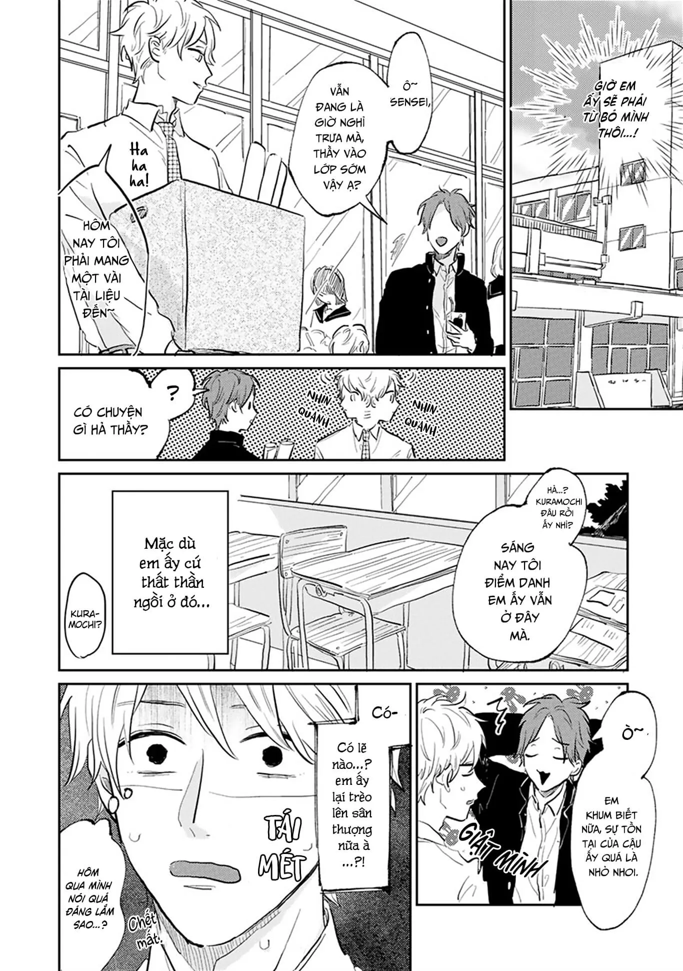 Người thầy dối trá và cậu bé chán sống Chapter 2 Trang 8