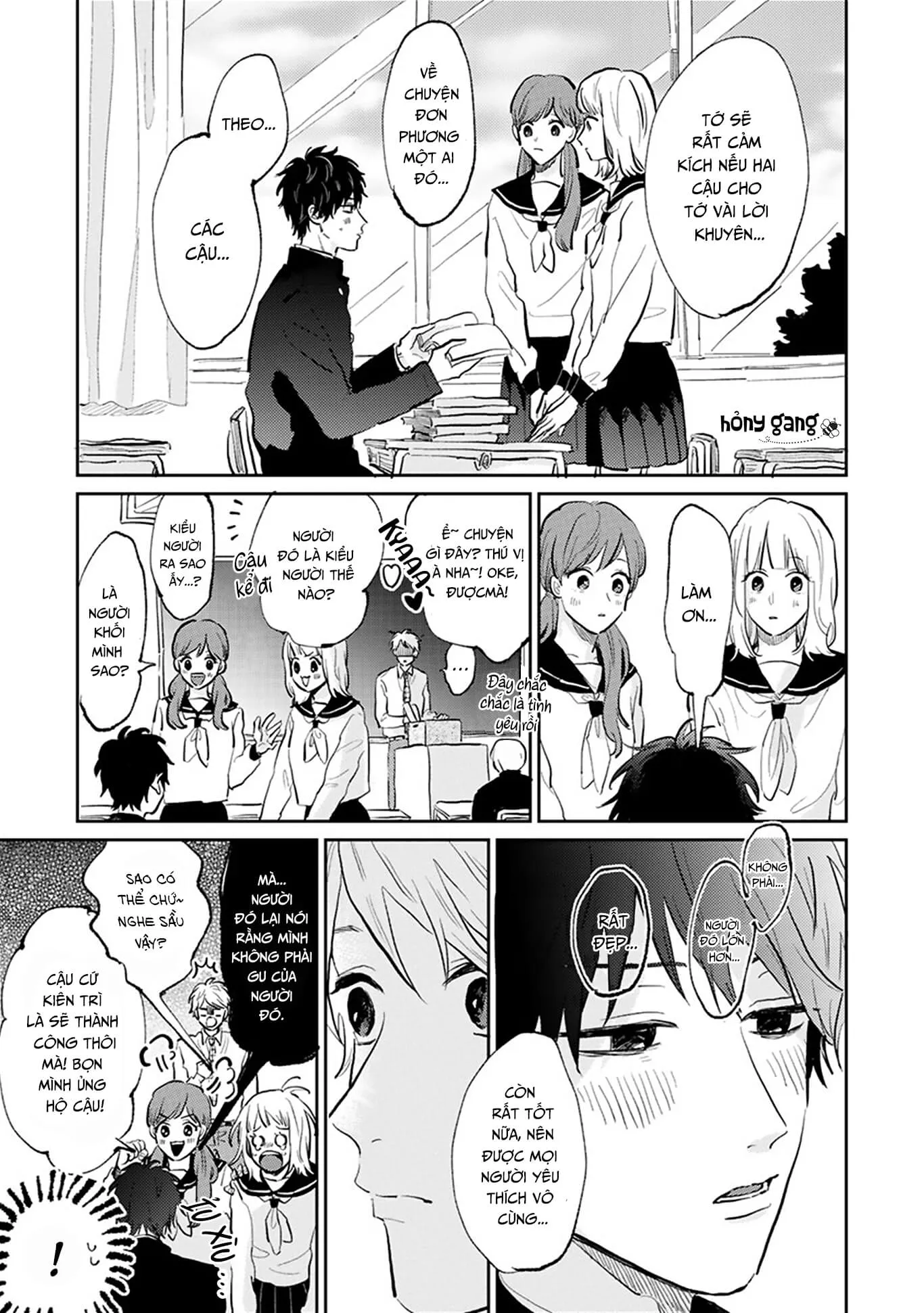 Người thầy dối trá và cậu bé chán sống Chapter 2 Trang 13