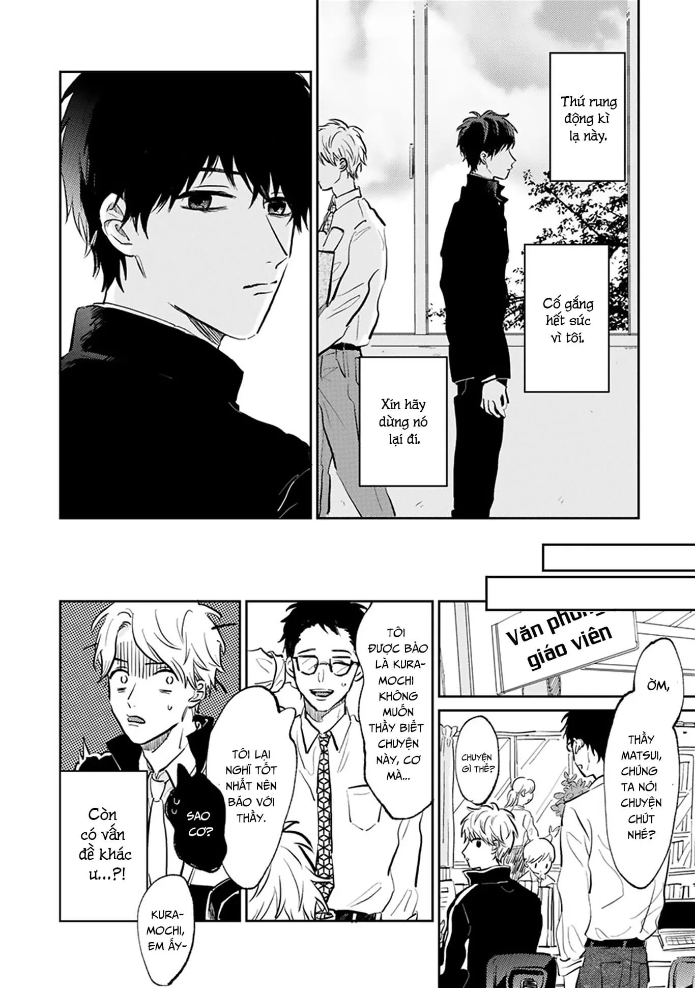 Người thầy dối trá và cậu bé chán sống Chapter 2 Trang 17