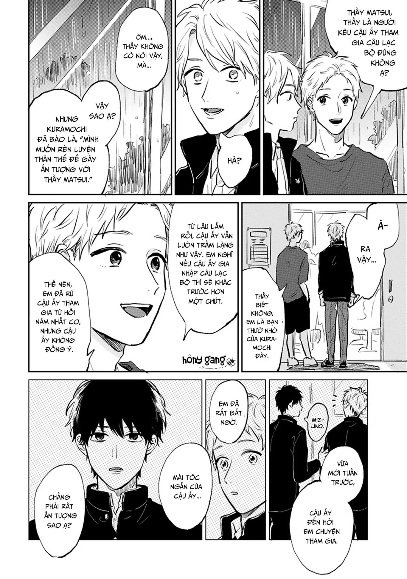 Người thầy dối trá và cậu bé chán sống Chapter 2 Trang 19