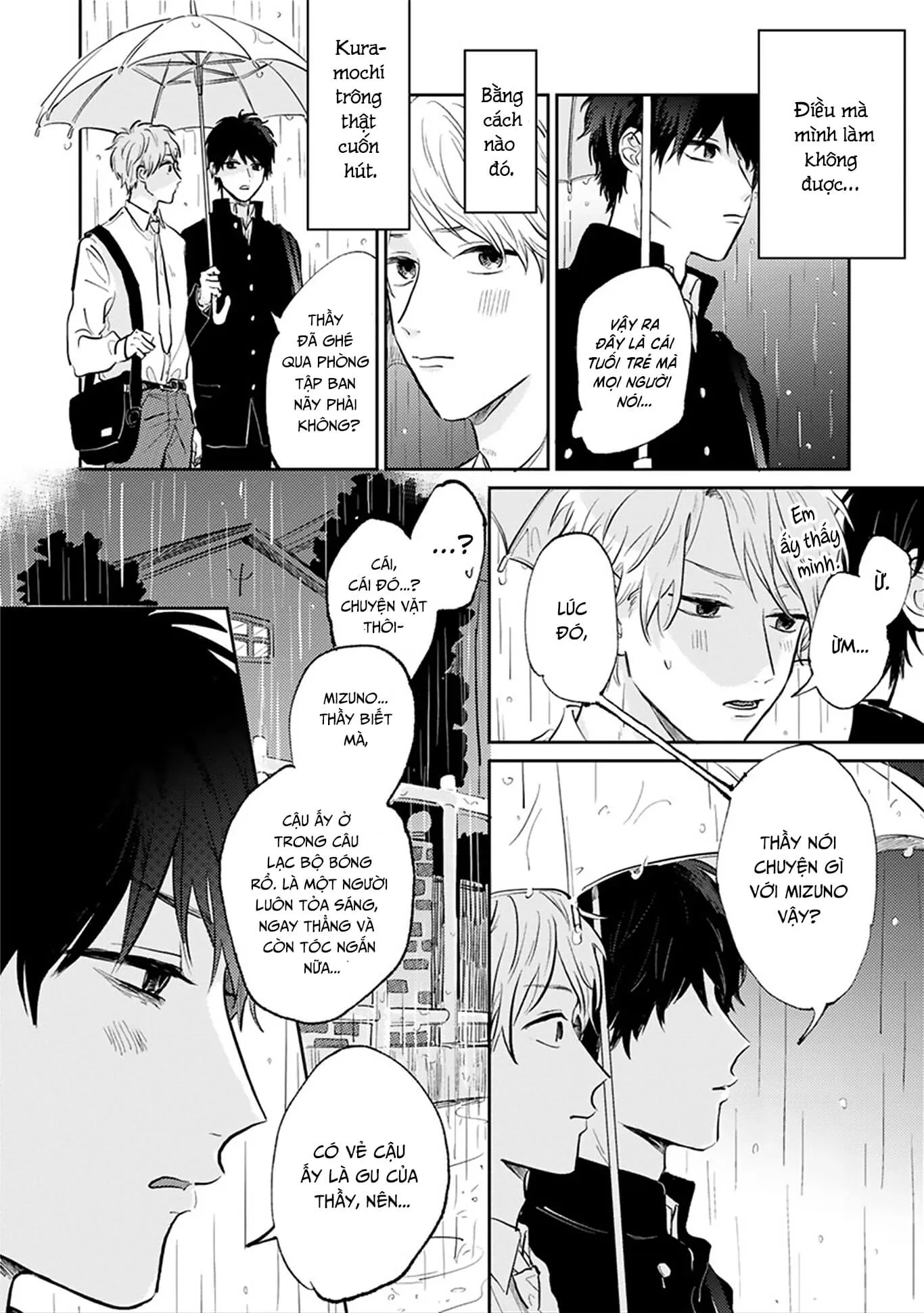 Người thầy dối trá và cậu bé chán sống Chapter 2 Trang 23