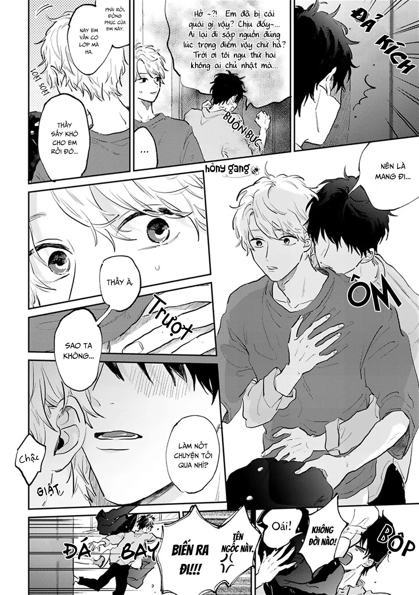 Người thầy dối trá và cậu bé chán sống Chapter 3 Trang 4