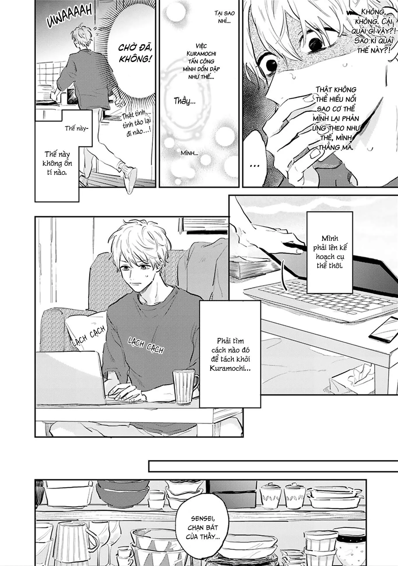 Người thầy dối trá và cậu bé chán sống Chapter 3 Trang 6