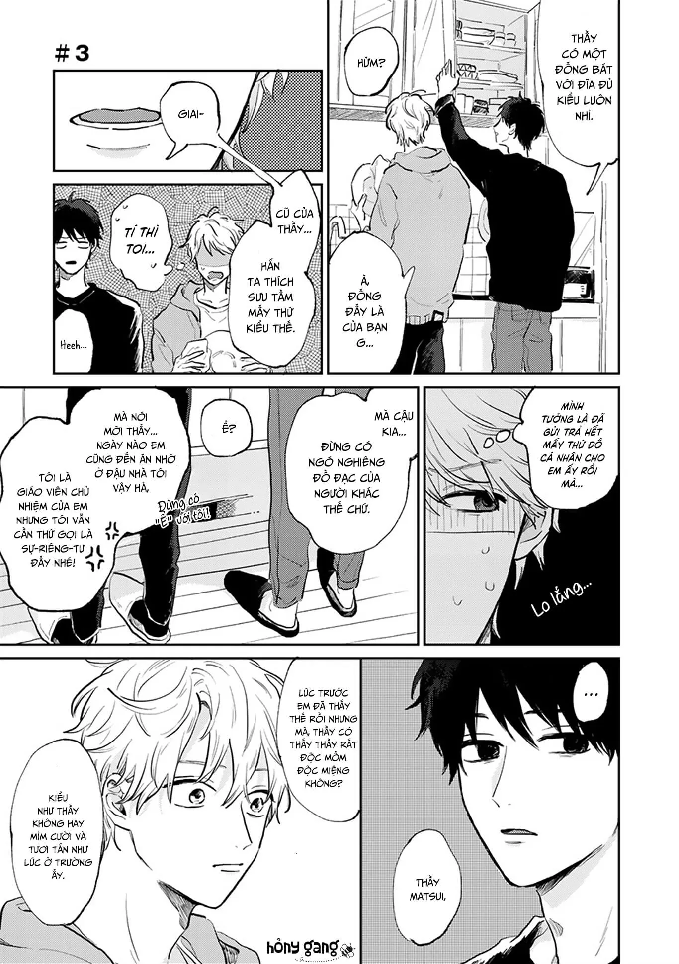 Người thầy dối trá và cậu bé chán sống Chapter 3 Trang 7
