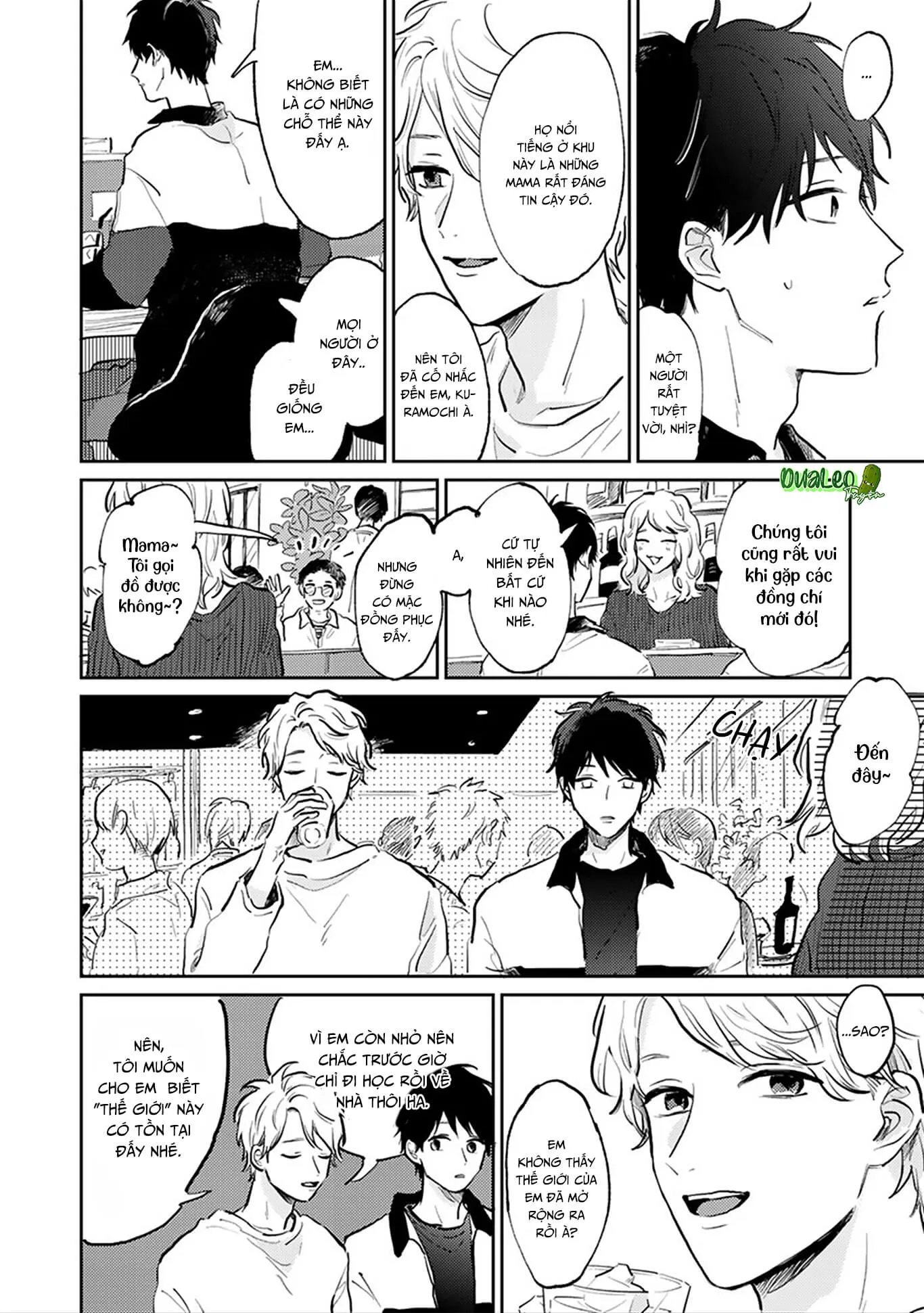 Người thầy dối trá và cậu bé chán sống Chapter 3 Trang 12