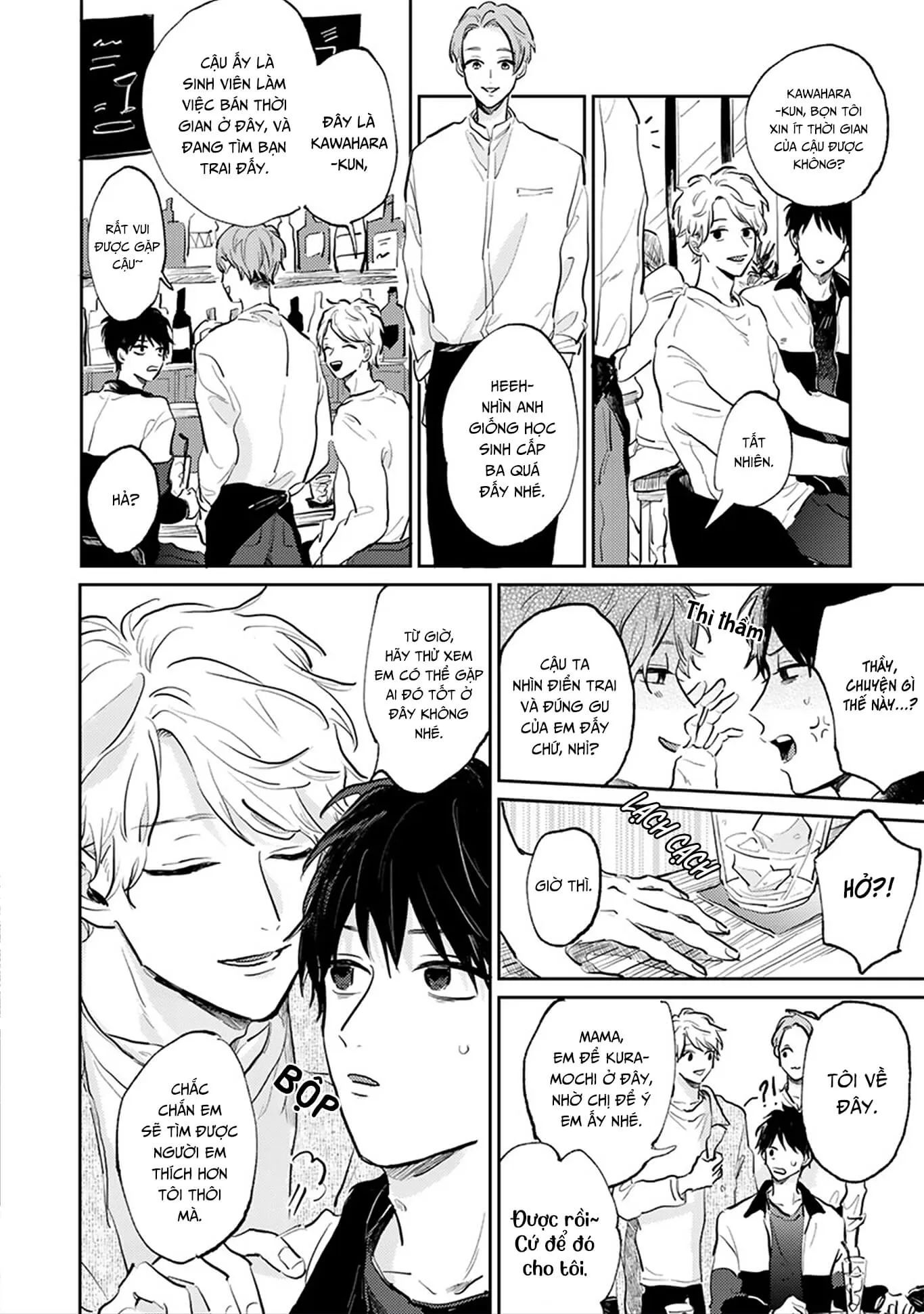 Người thầy dối trá và cậu bé chán sống Chapter 3 Trang 14