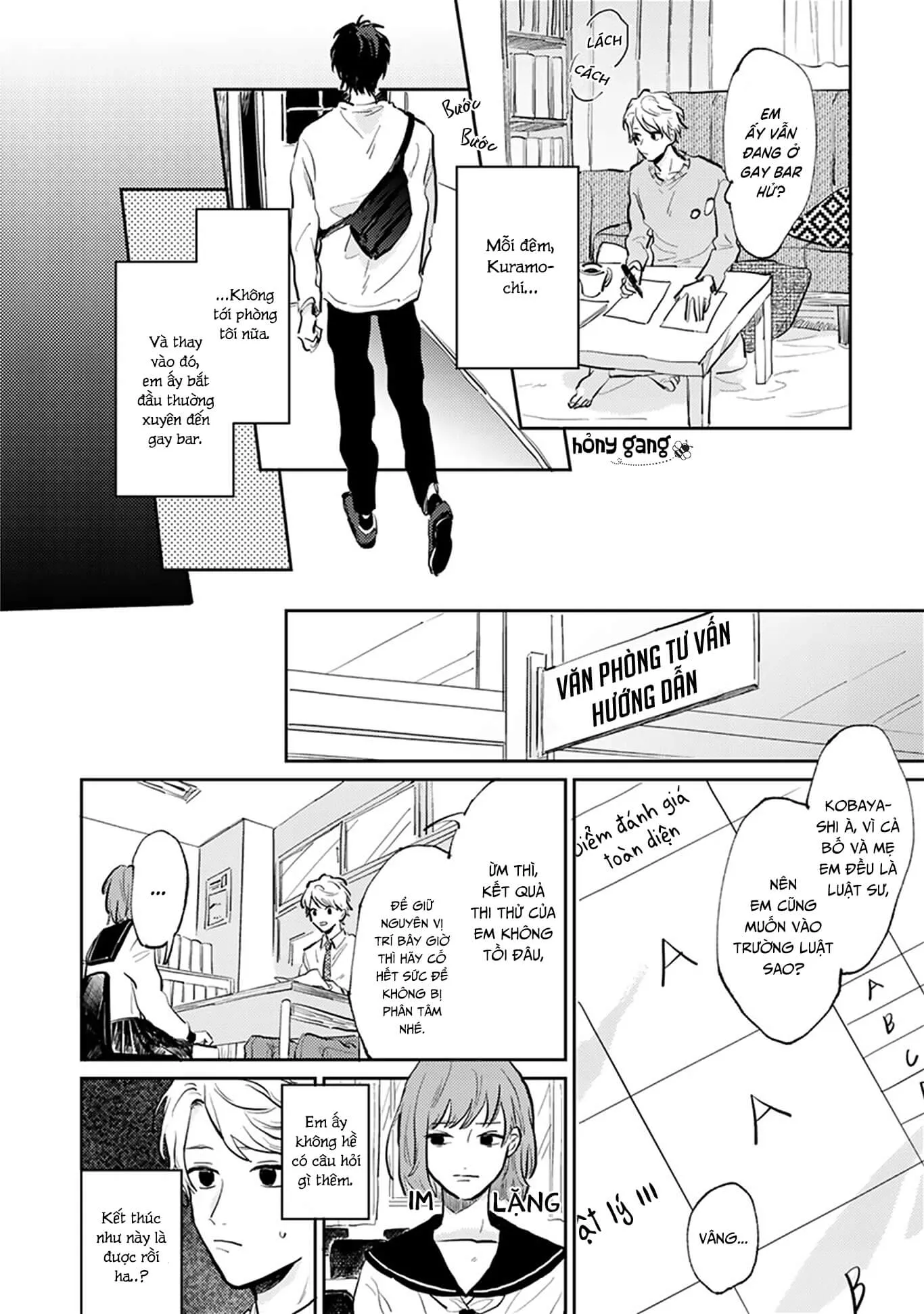 Người thầy dối trá và cậu bé chán sống Chapter 3 Trang 16