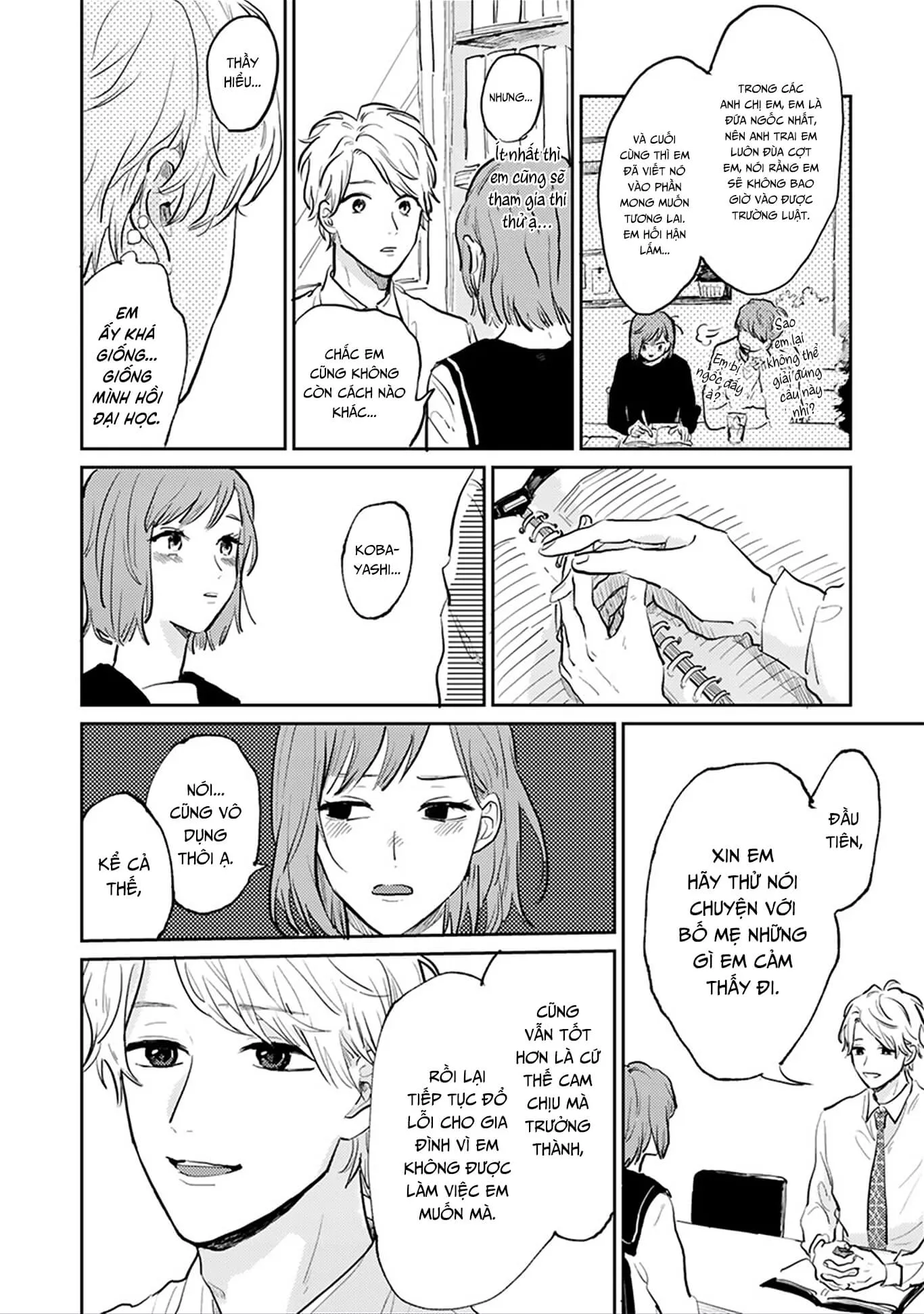 Người thầy dối trá và cậu bé chán sống Chapter 3 Trang 18