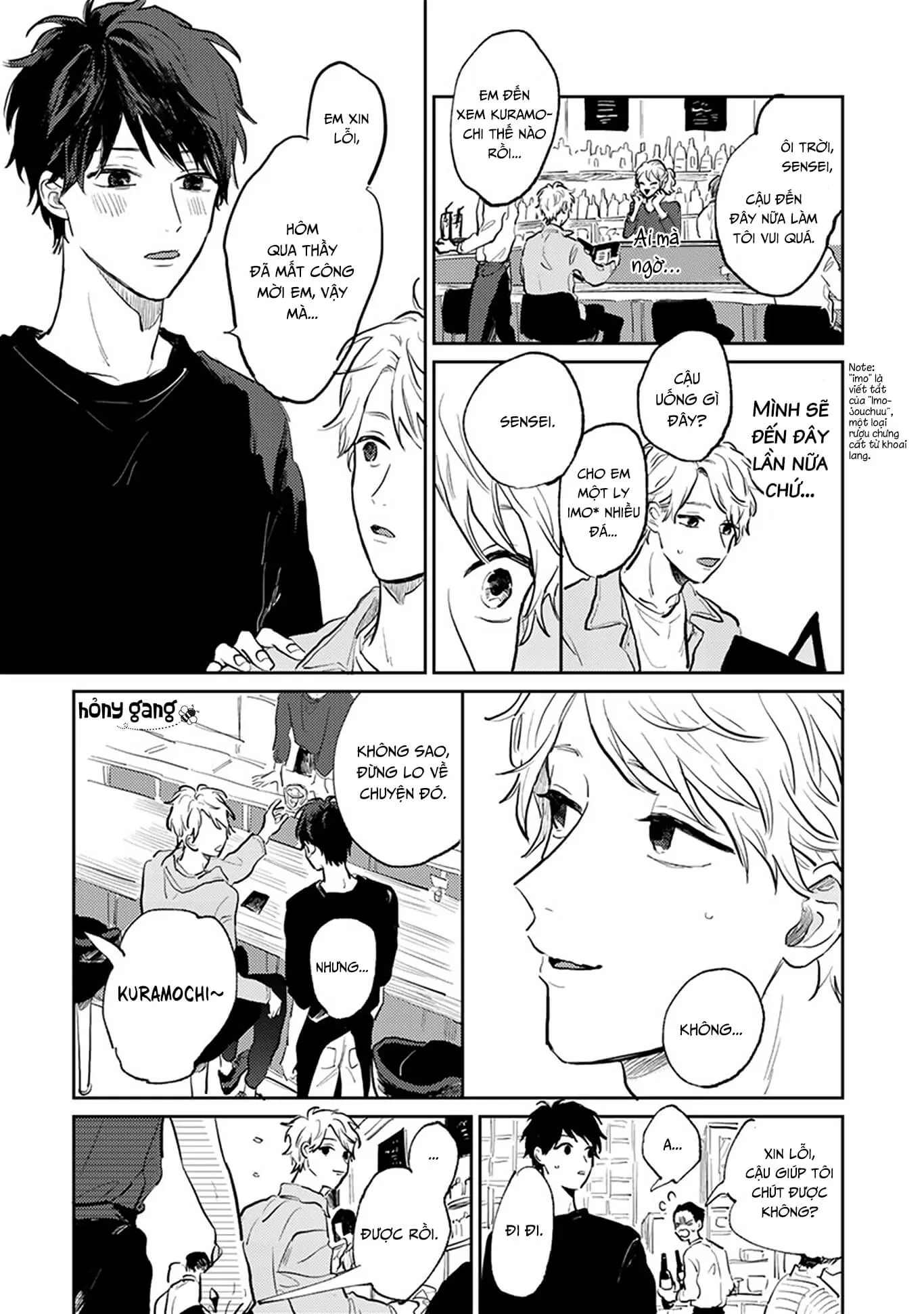 Người thầy dối trá và cậu bé chán sống Chapter 3 Trang 25