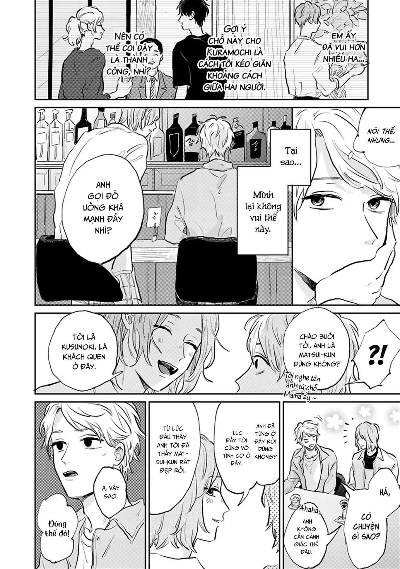 Người thầy dối trá và cậu bé chán sống Chapter 3 Trang 26