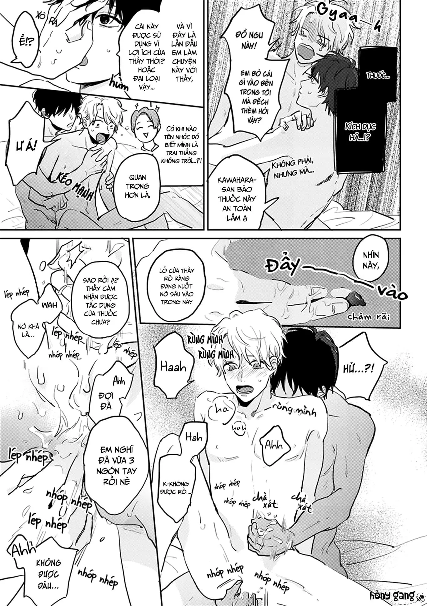 Người thầy dối trá và cậu bé chán sống Chapter 4 Trang 7