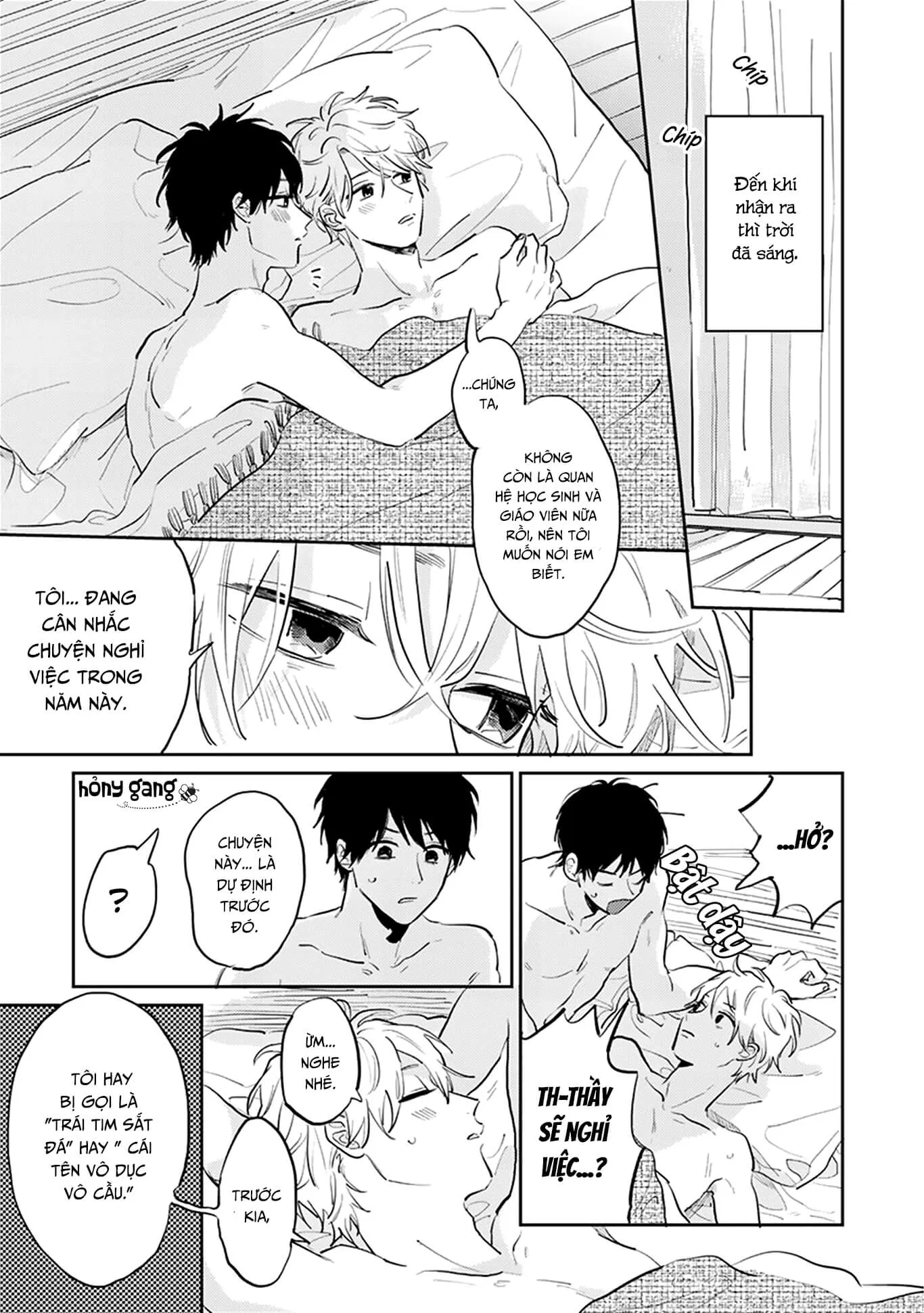 Người thầy dối trá và cậu bé chán sống Chapter 5 Trang 16