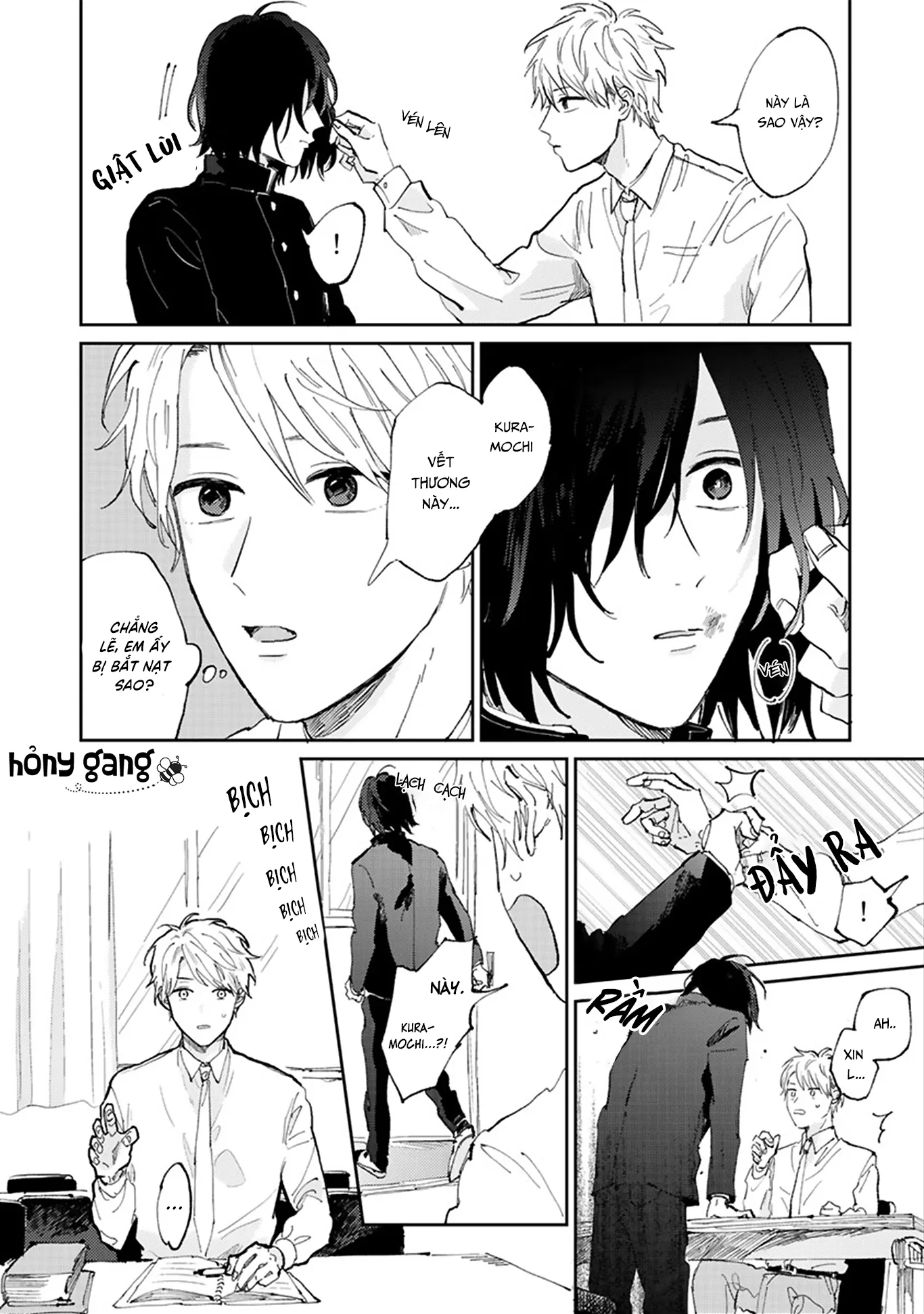 Người thầy dối trá và cậu bé chán sống Chapter 1 Trang 4