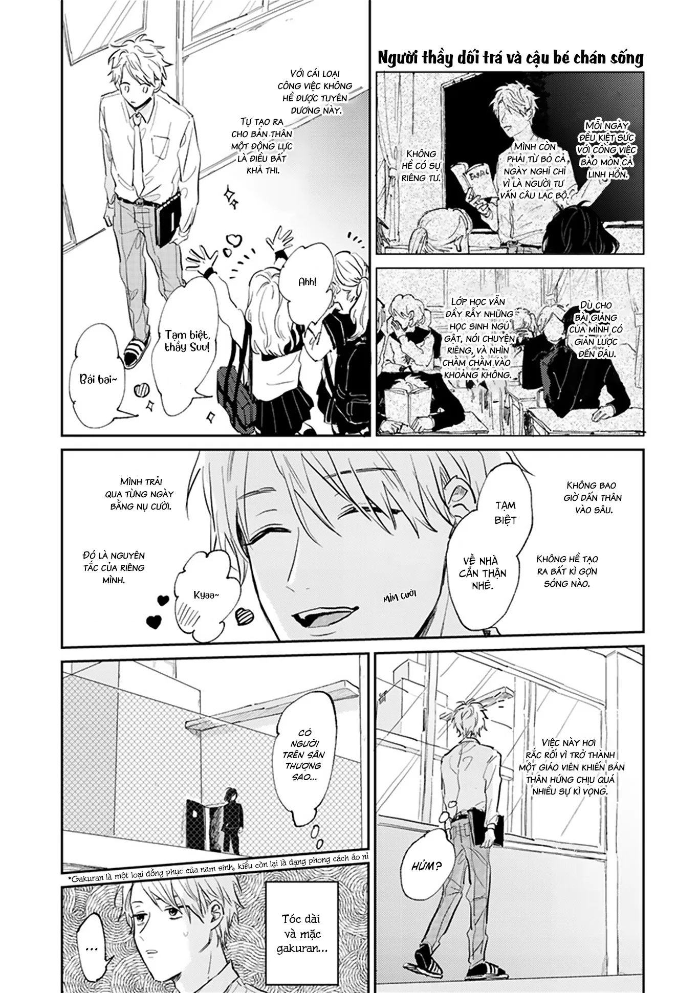 Người thầy dối trá và cậu bé chán sống Chapter 1 Trang 6