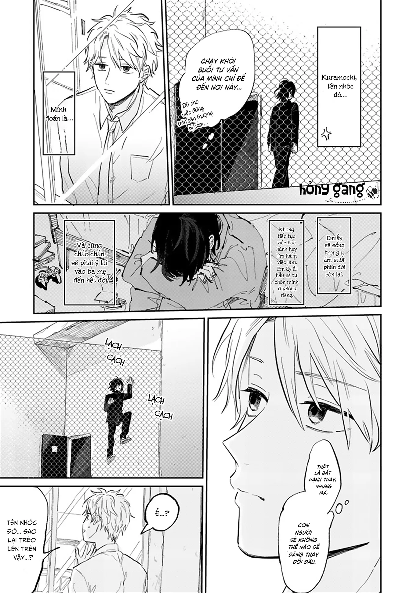 Người thầy dối trá và cậu bé chán sống Chapter 1 Trang 7