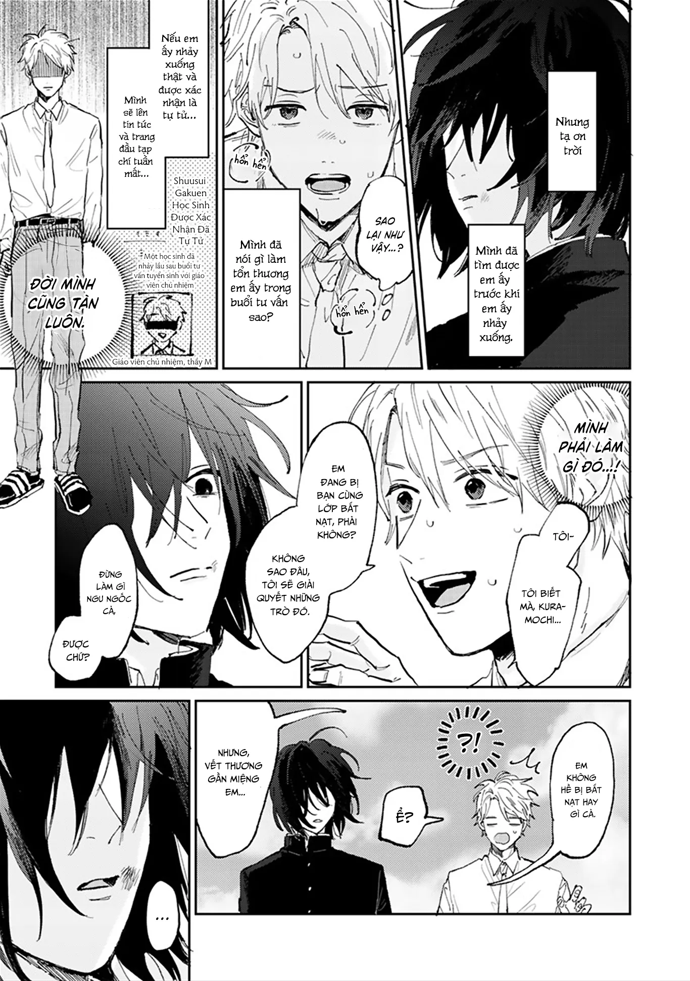 Người thầy dối trá và cậu bé chán sống Chapter 1 Trang 9