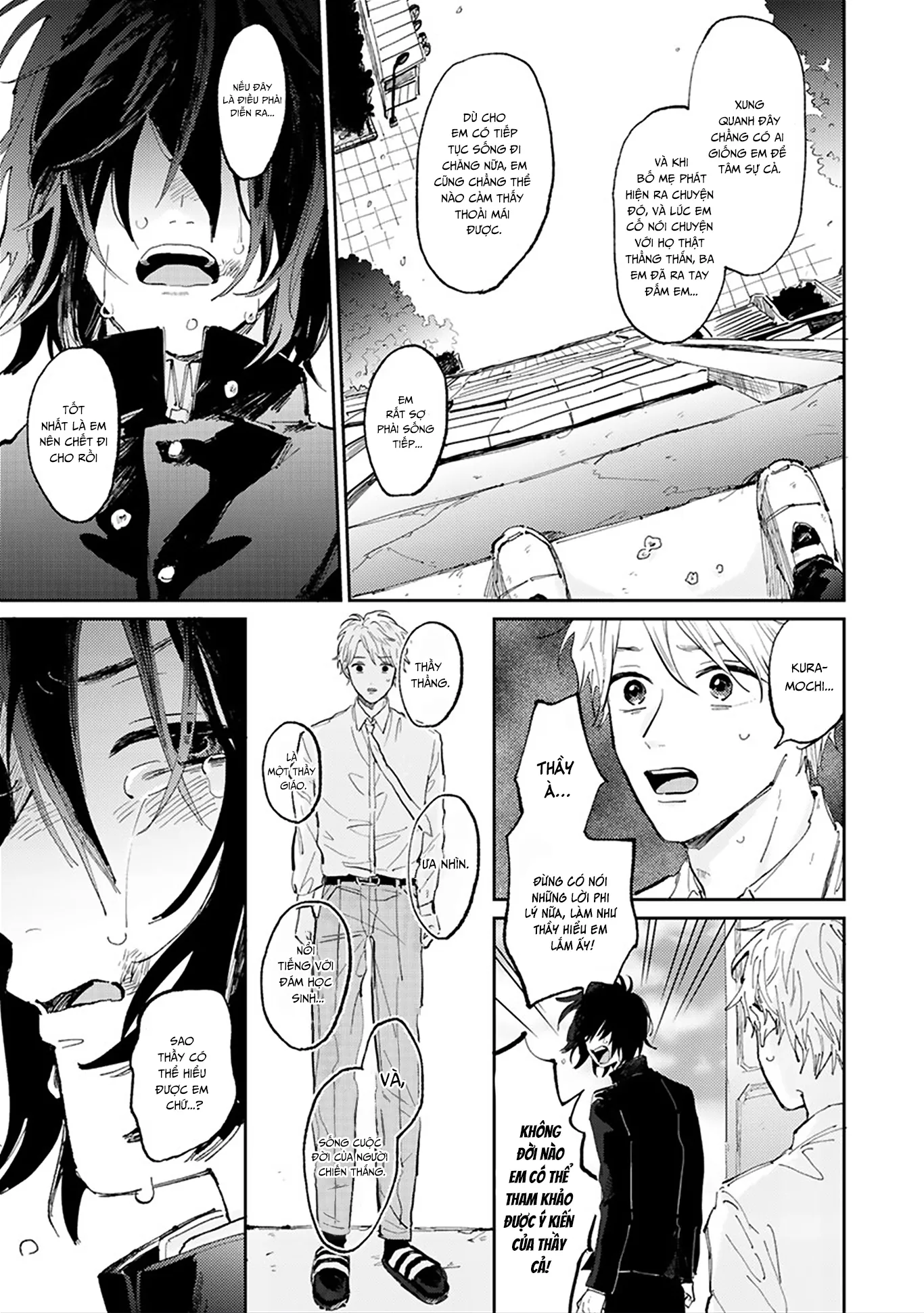 Người thầy dối trá và cậu bé chán sống Chapter 1 Trang 11