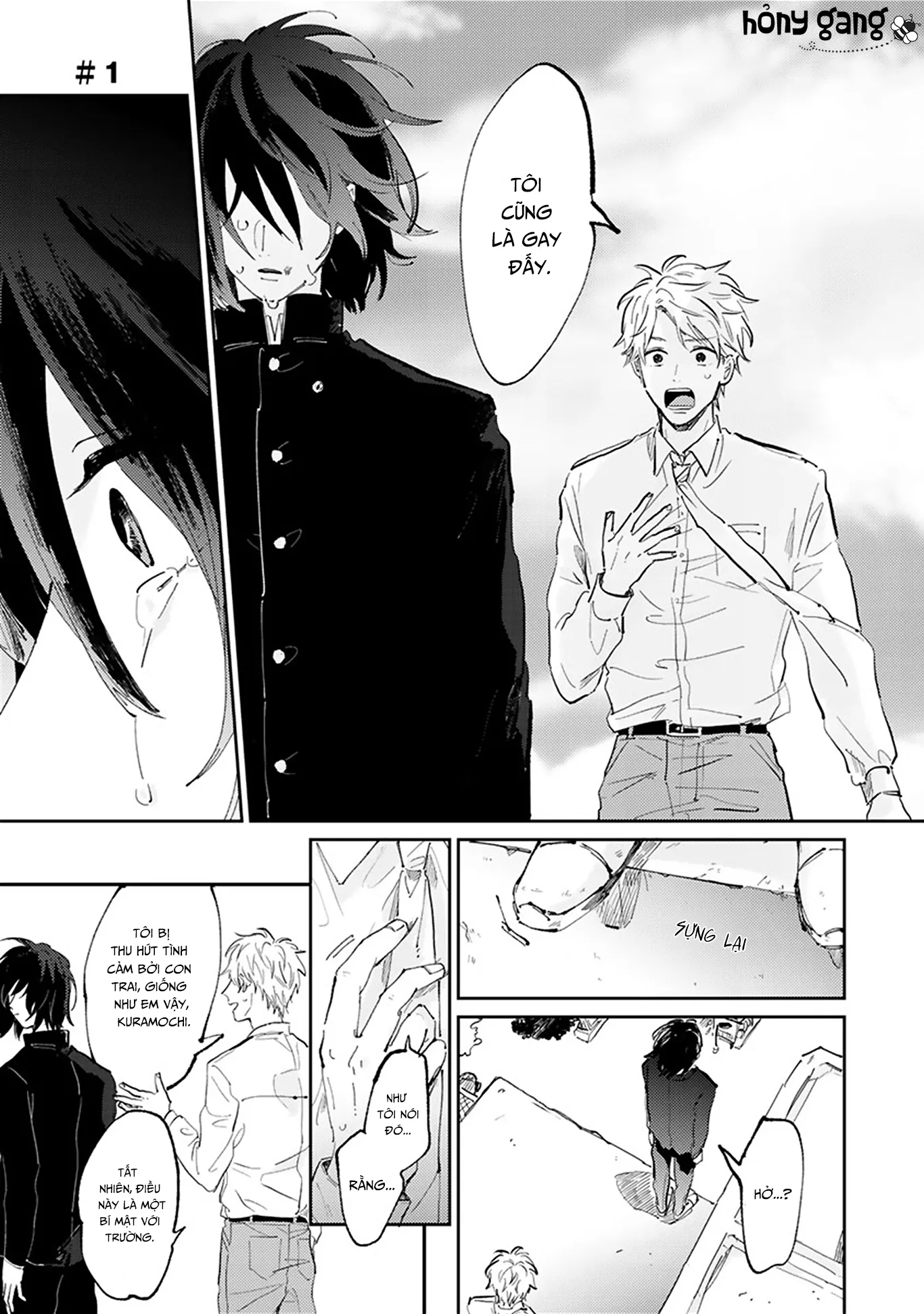 Người thầy dối trá và cậu bé chán sống Chapter 1 Trang 13