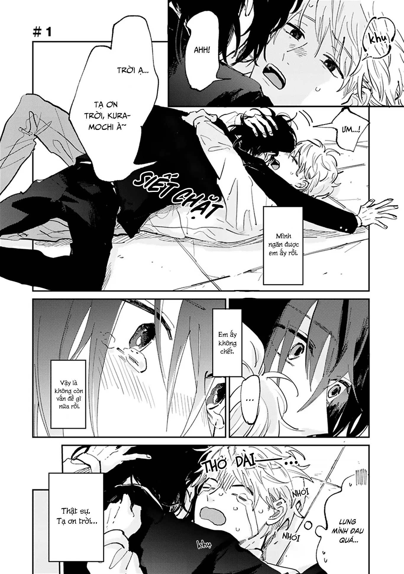 Người thầy dối trá và cậu bé chán sống Chapter 1 Trang 17