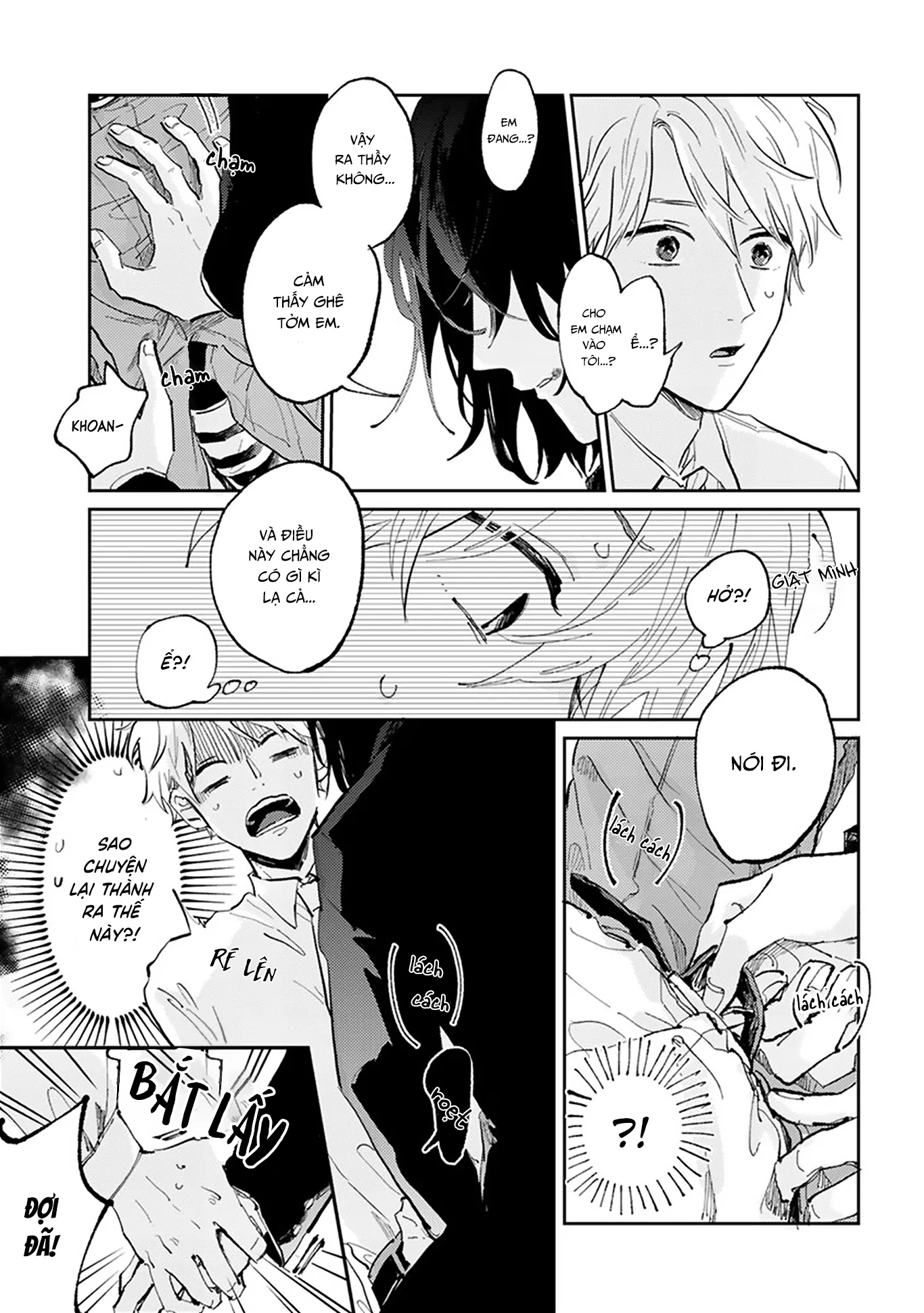 Người thầy dối trá và cậu bé chán sống Chapter 1 Trang 21