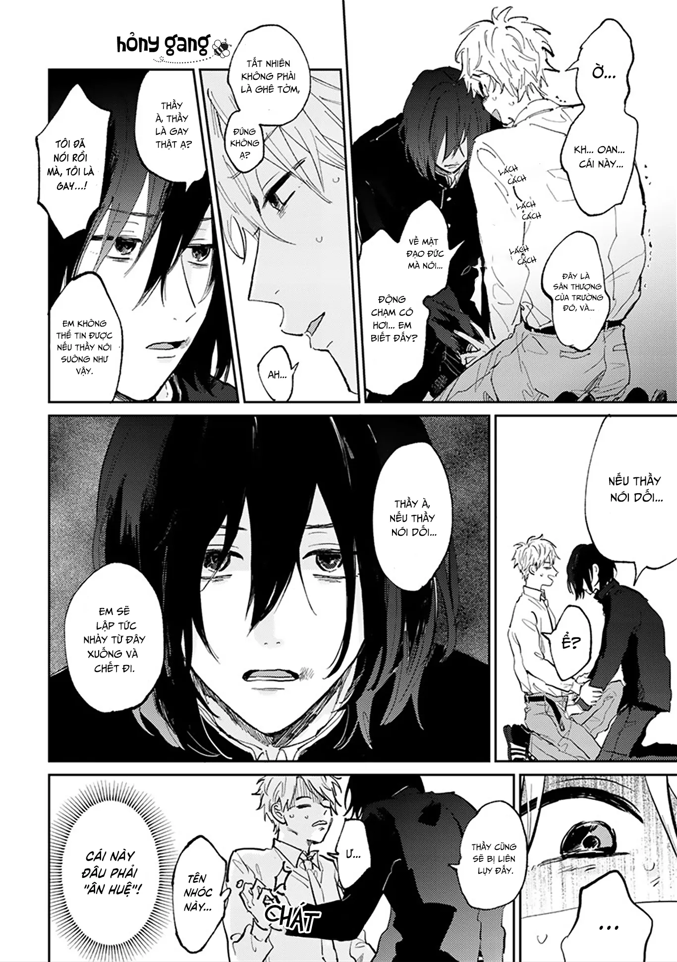 Người thầy dối trá và cậu bé chán sống Chapter 1 Trang 22