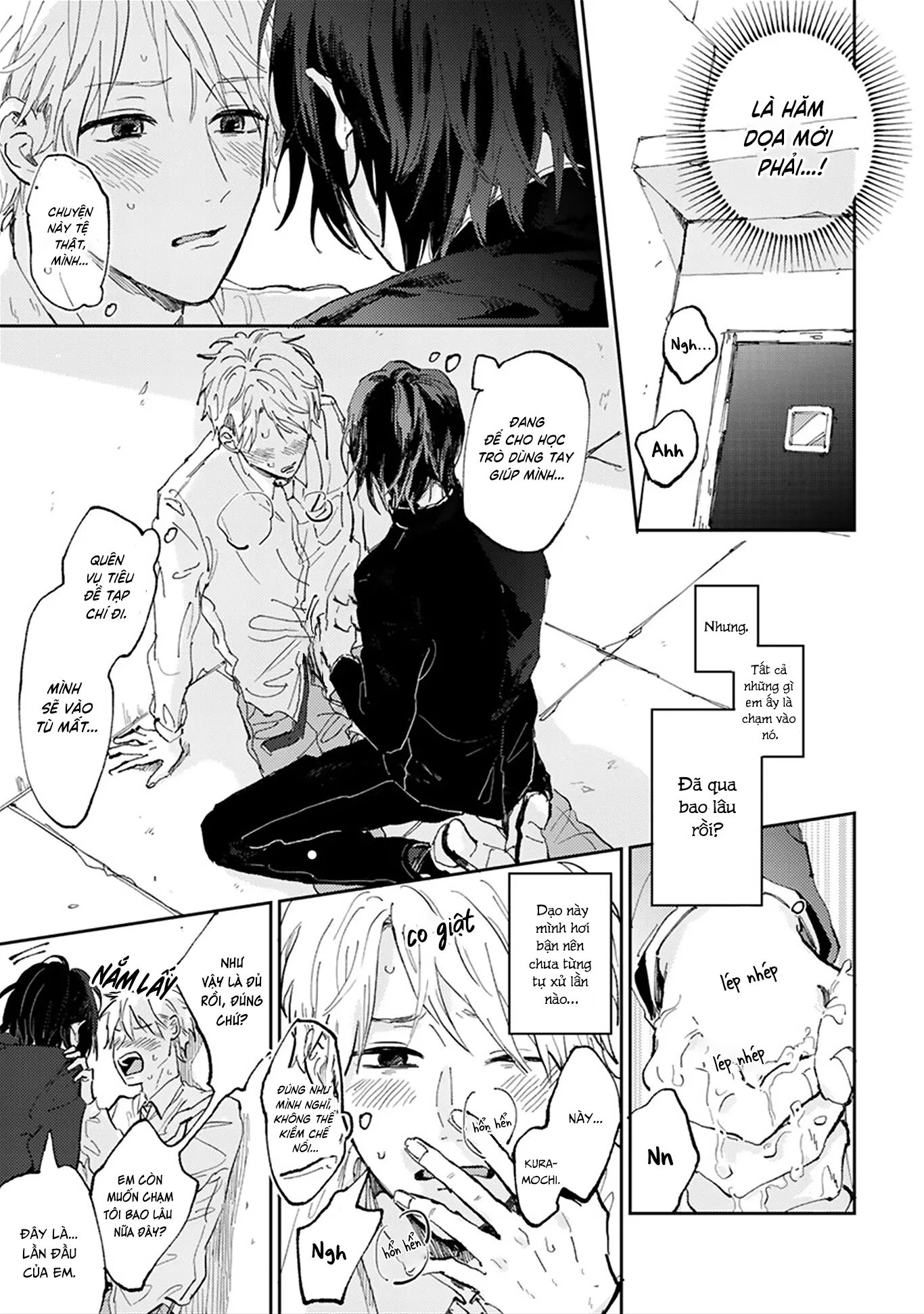 Người thầy dối trá và cậu bé chán sống Chapter 1 Trang 23