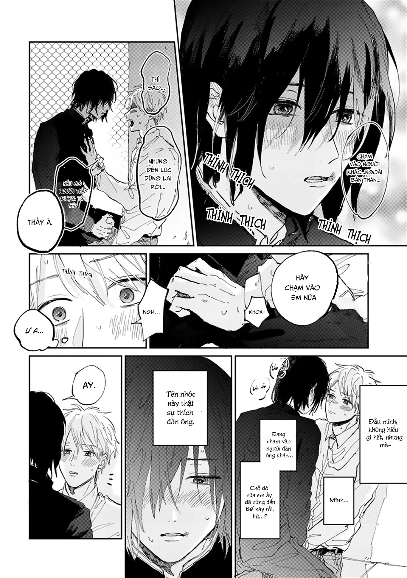 Người thầy dối trá và cậu bé chán sống Chapter 1 Trang 24