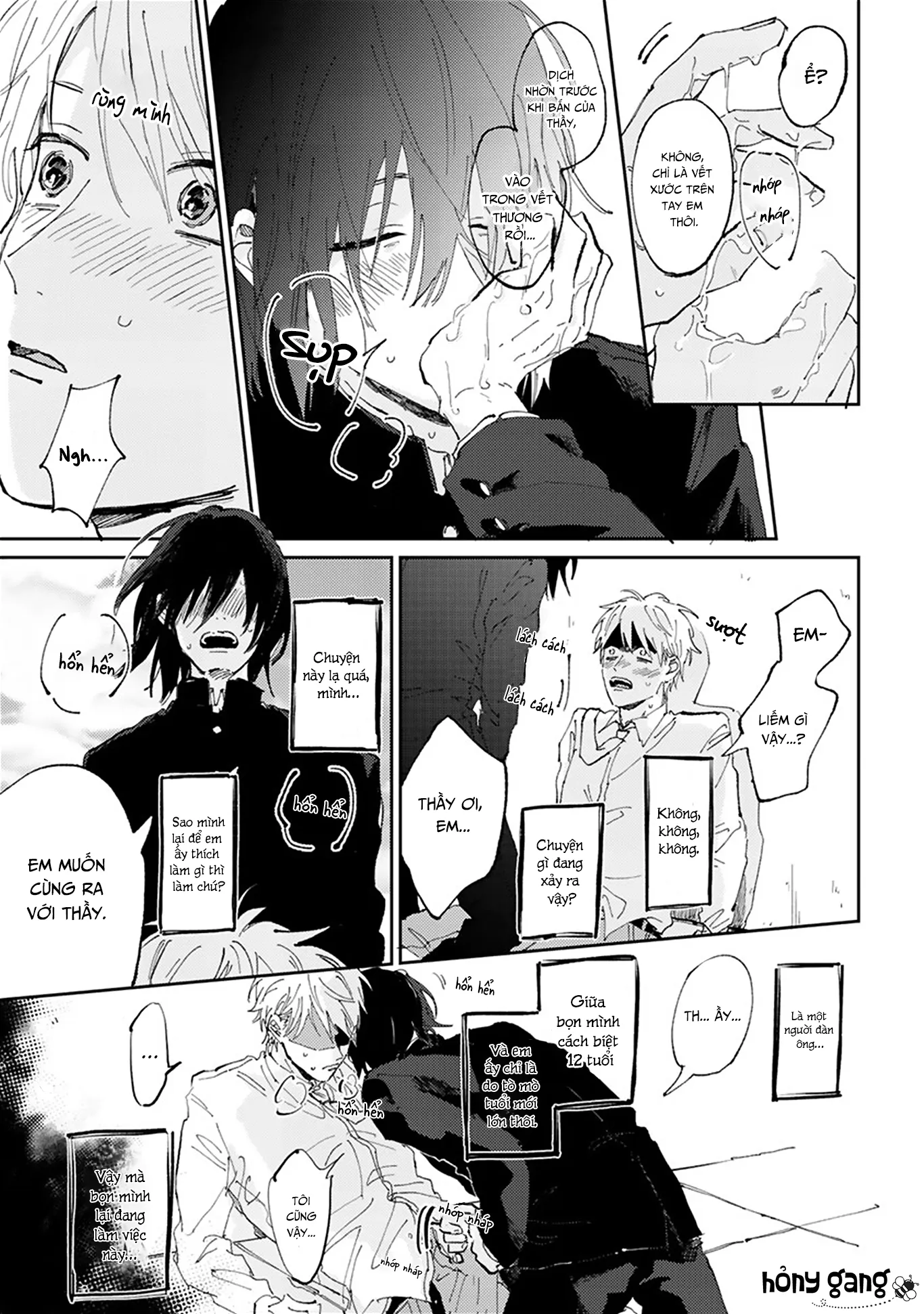 Người thầy dối trá và cậu bé chán sống Chapter 1 Trang 25