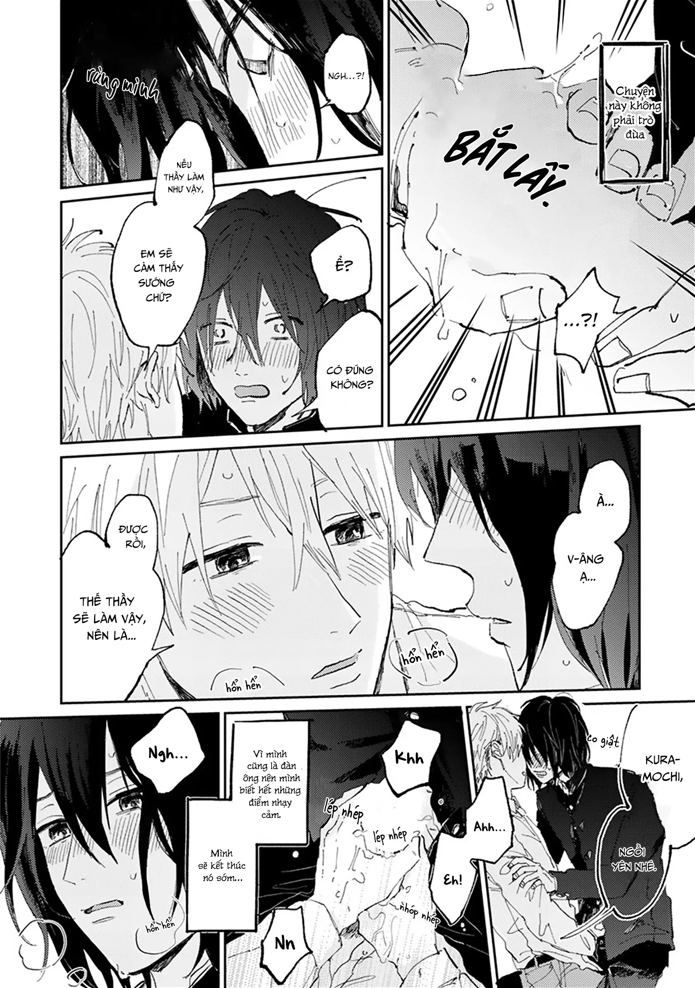 Người thầy dối trá và cậu bé chán sống Chapter 1 Trang 26