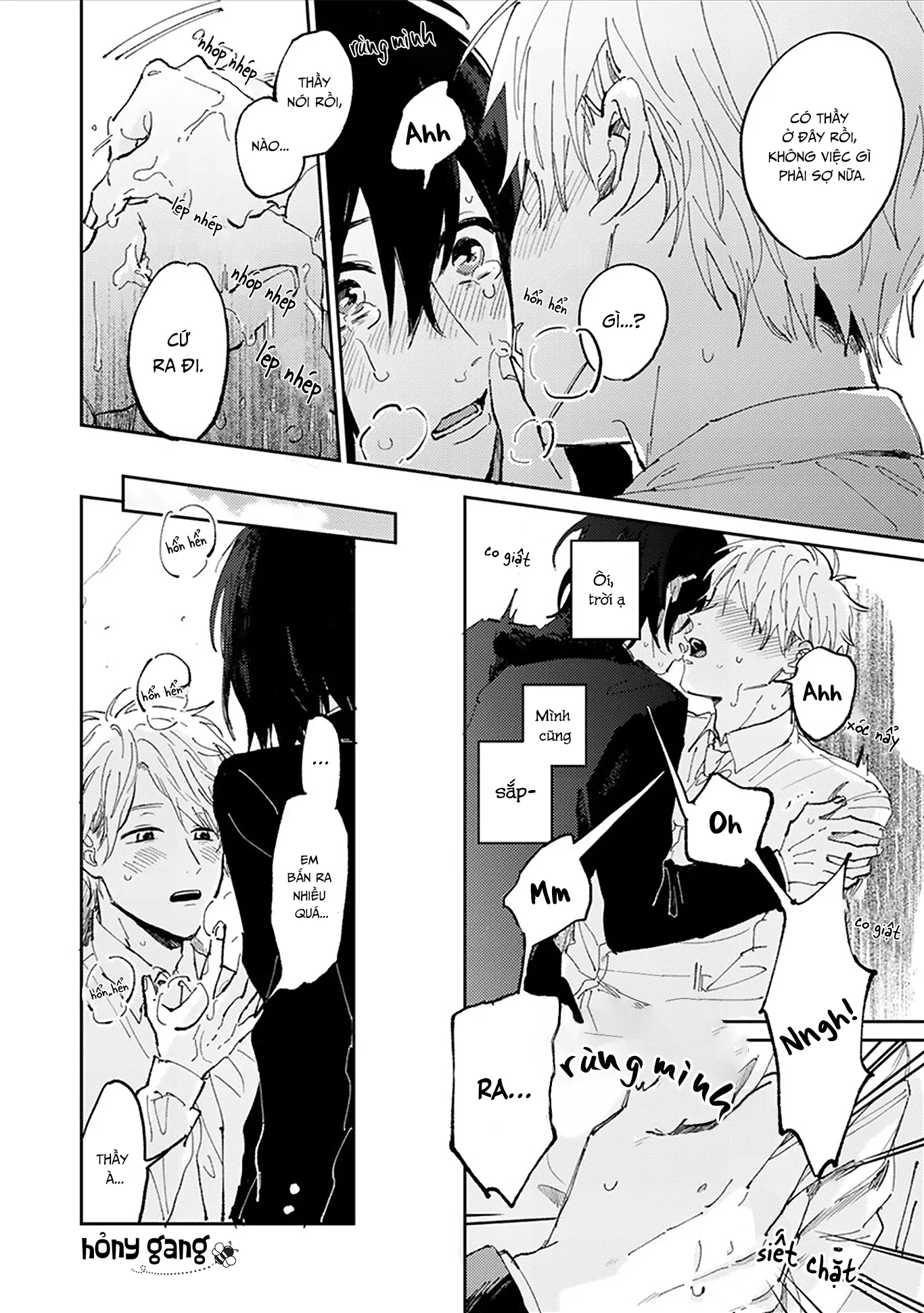 Người thầy dối trá và cậu bé chán sống Chapter 1 Trang 28