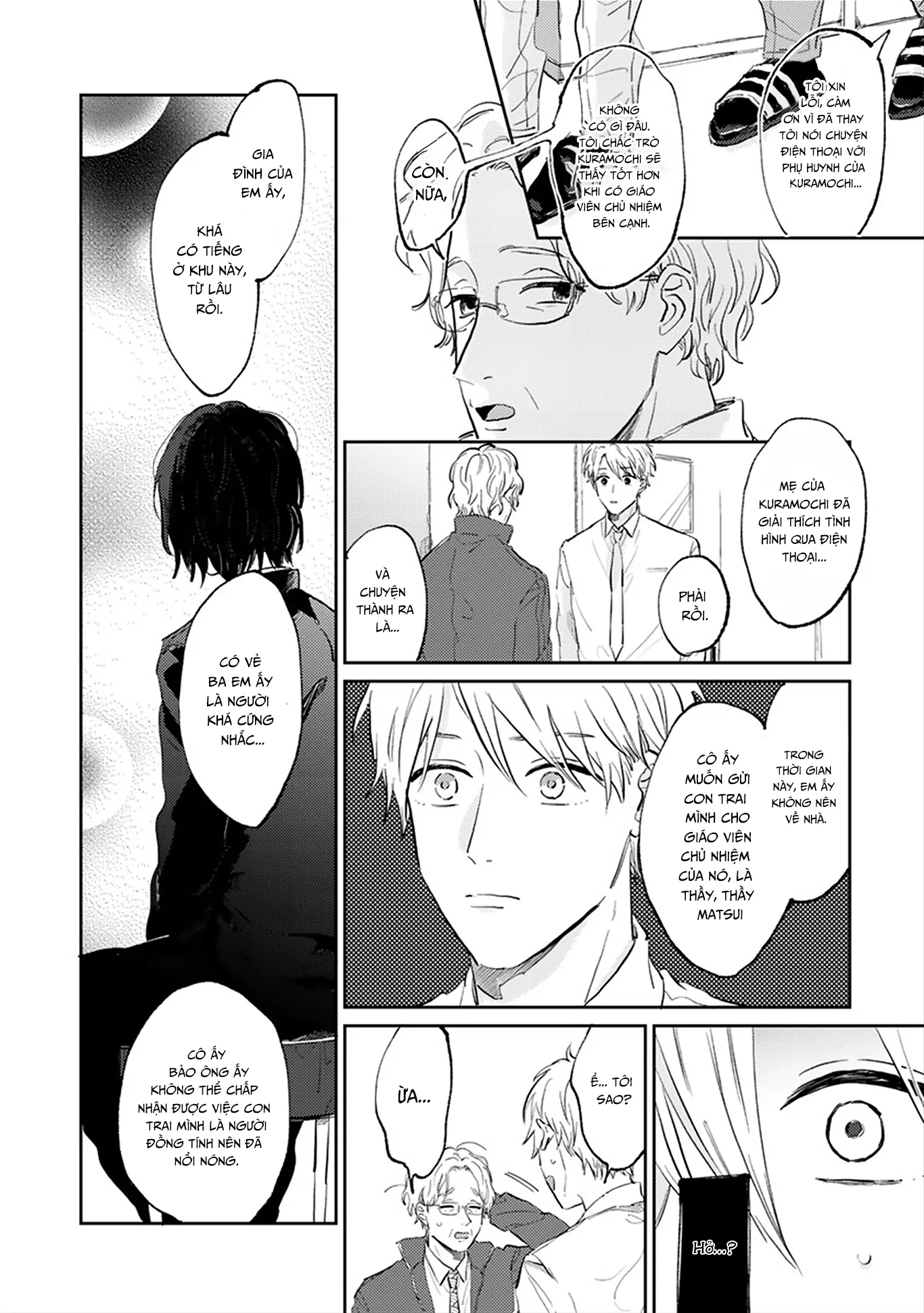 Người thầy dối trá và cậu bé chán sống Chapter 1 Trang 30