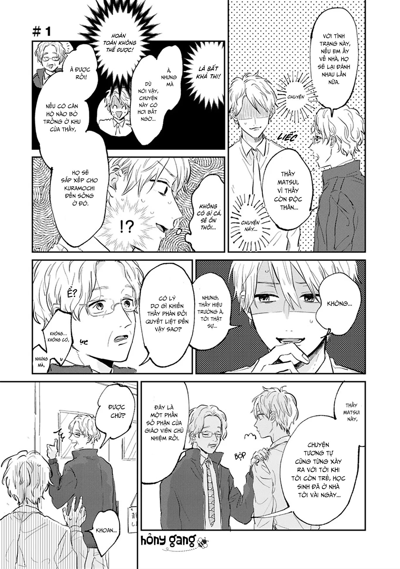 Người thầy dối trá và cậu bé chán sống Chapter 1 Trang 31