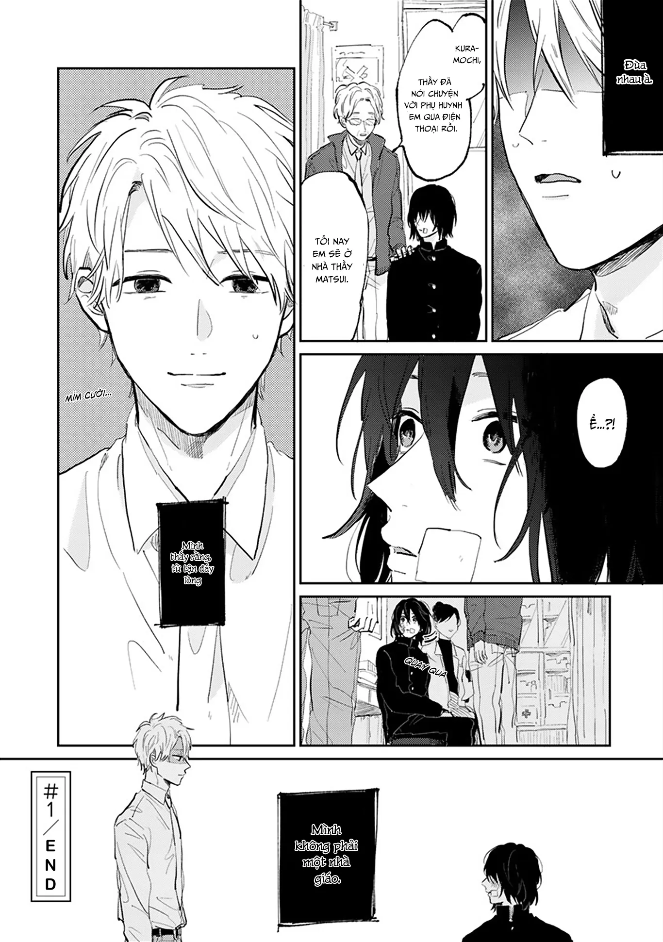 Người thầy dối trá và cậu bé chán sống Chapter 1 Trang 32