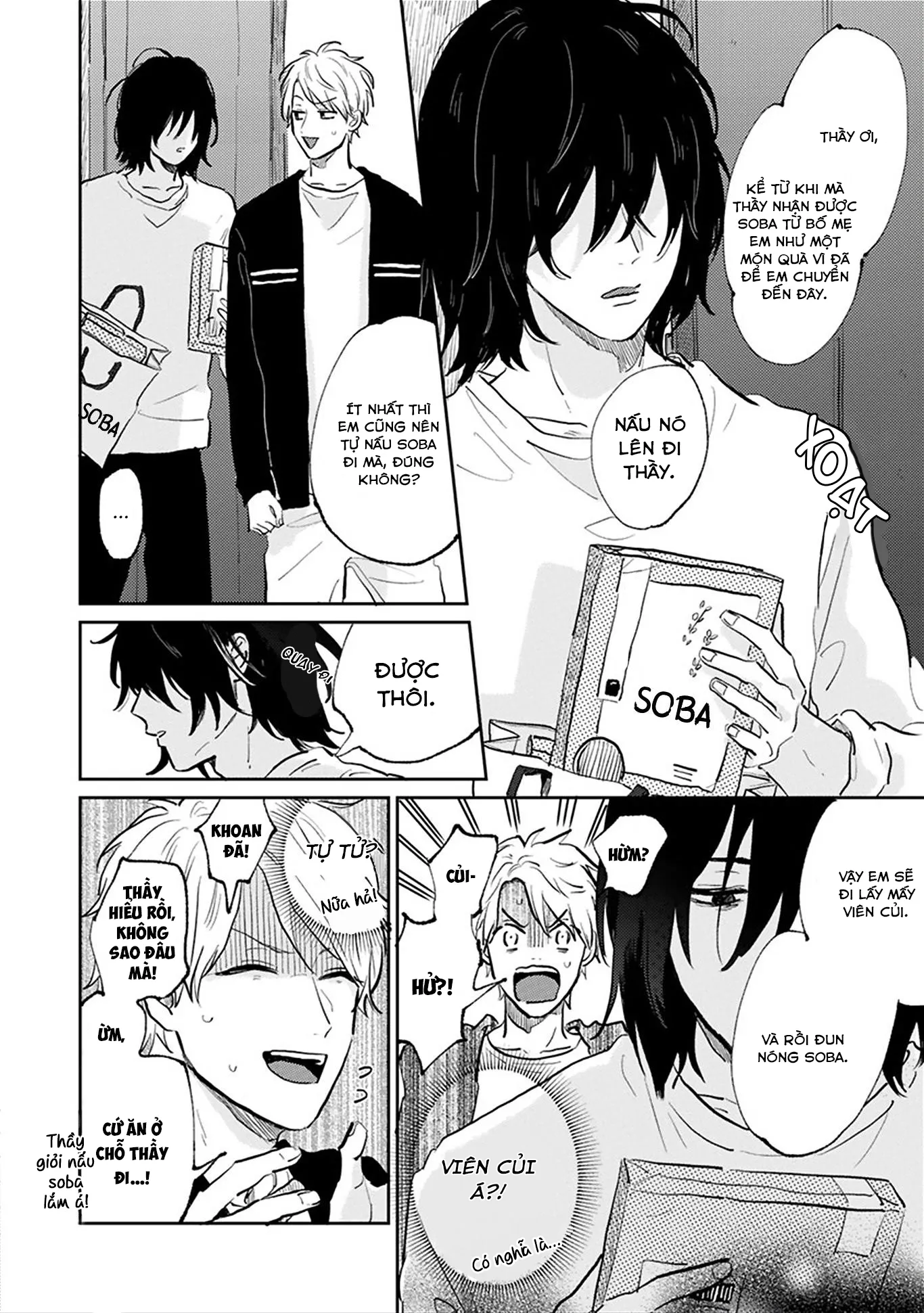 Người Thầy Dối Trá Và Cậu Bé Tự Sát Chapter 2 Trang 3