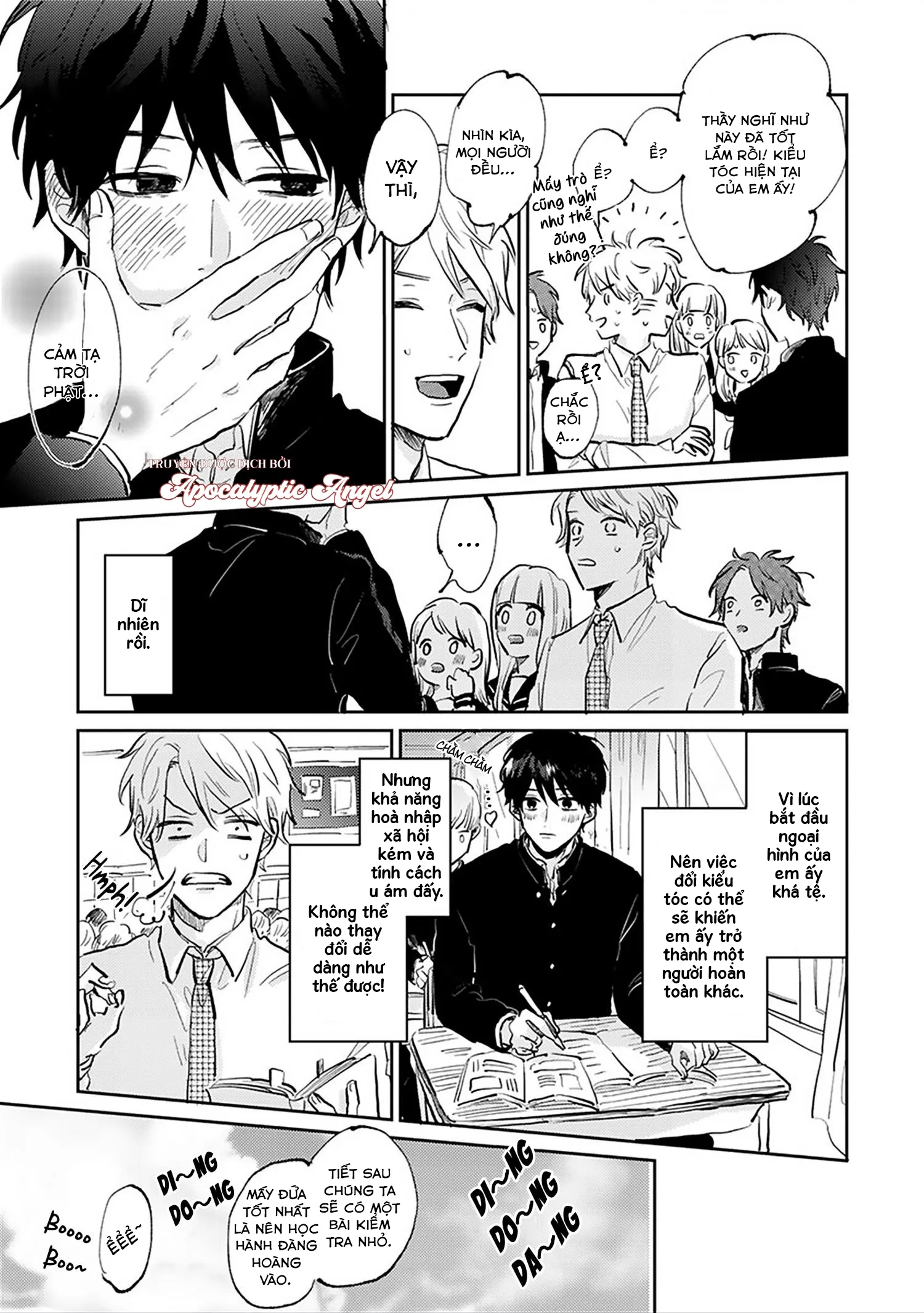 Người Thầy Dối Trá Và Cậu Bé Tự Sát Chapter 2 Trang 11