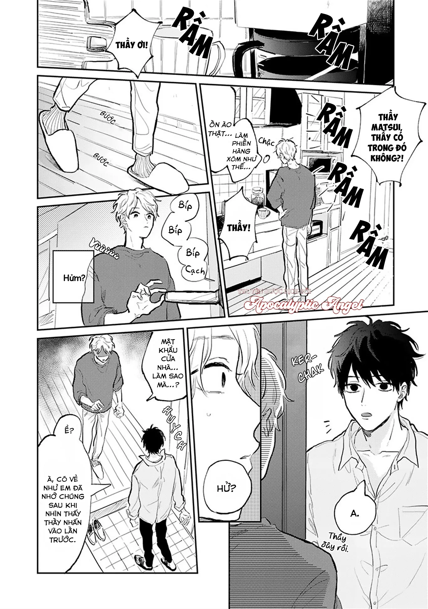 Người Thầy Dối Trá Và Cậu Bé Tự Sát Chapter 3 Trang 3