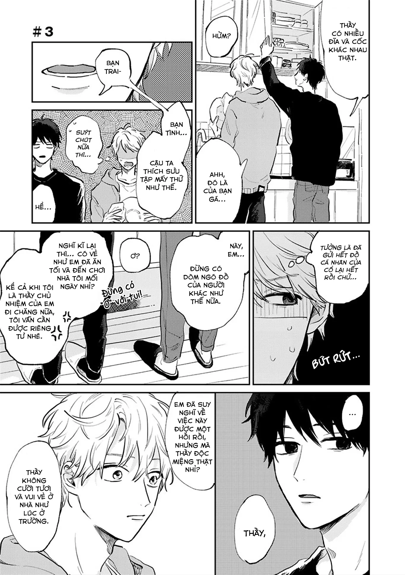 Người Thầy Dối Trá Và Cậu Bé Tự Sát Chapter 3 Trang 8