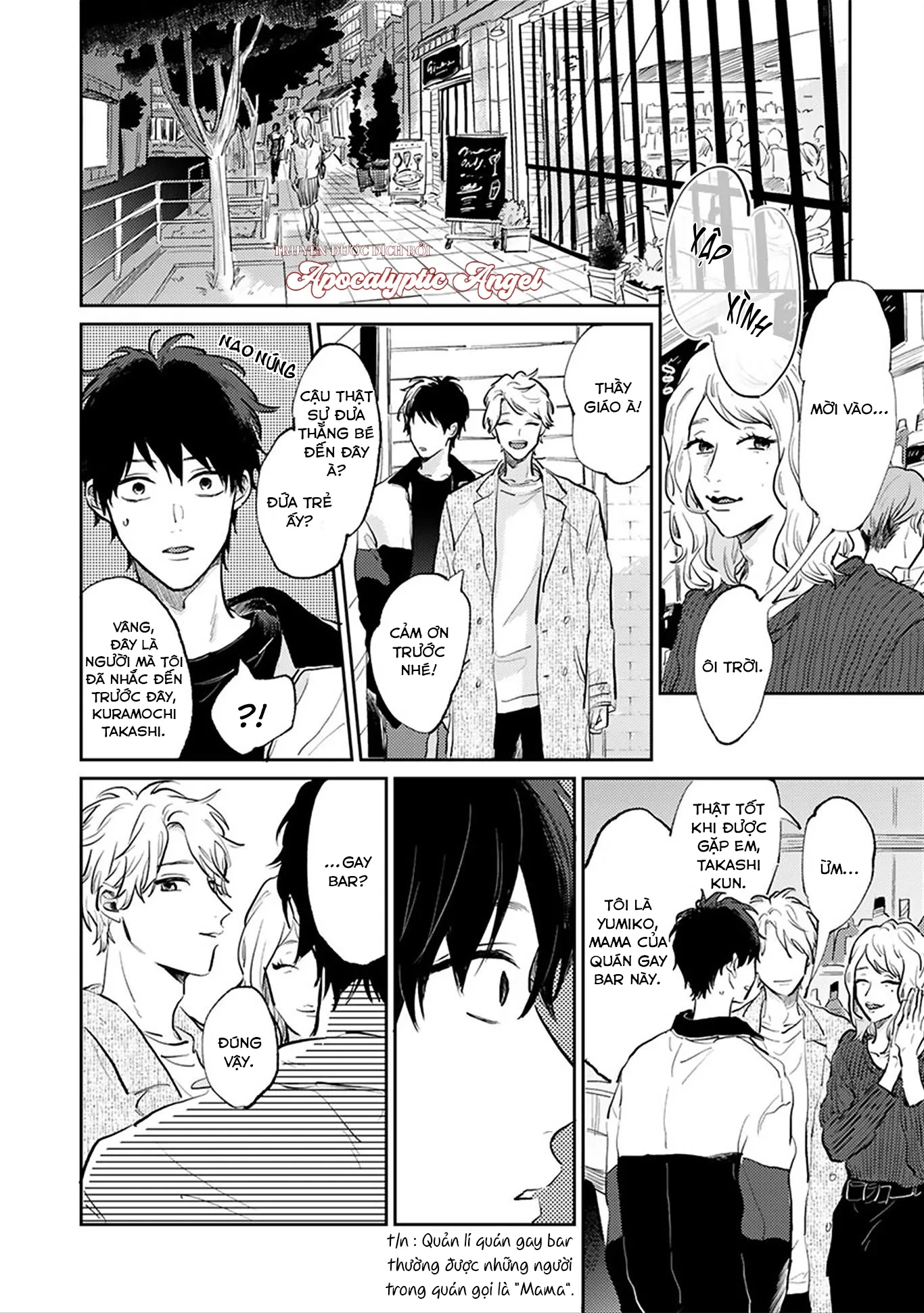 Người Thầy Dối Trá Và Cậu Bé Tự Sát Chapter 3 Trang 11