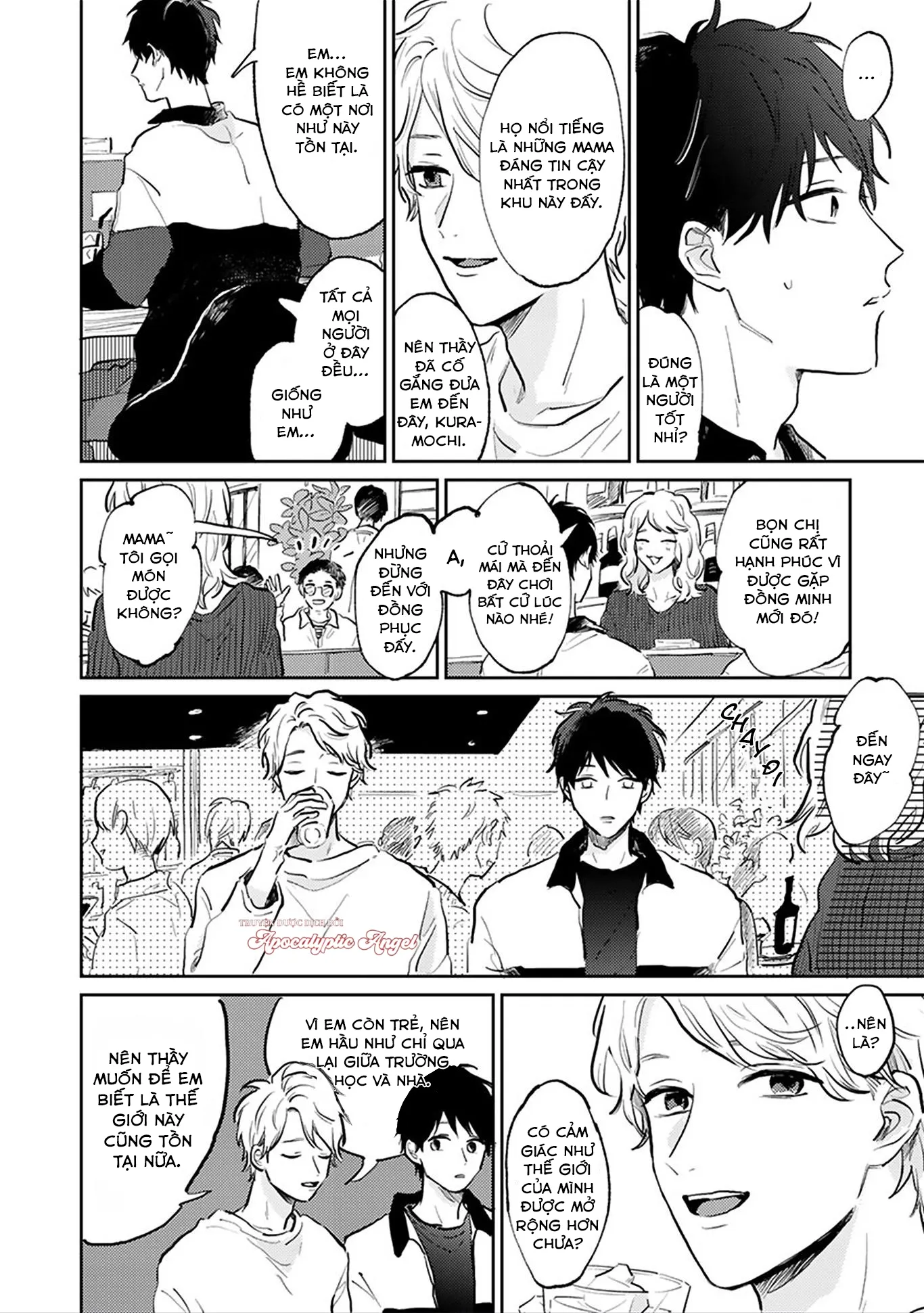 Người Thầy Dối Trá Và Cậu Bé Tự Sát Chapter 3 Trang 13