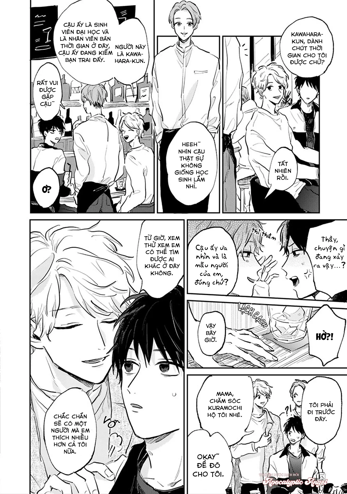 Người Thầy Dối Trá Và Cậu Bé Tự Sát Chapter 3 Trang 15